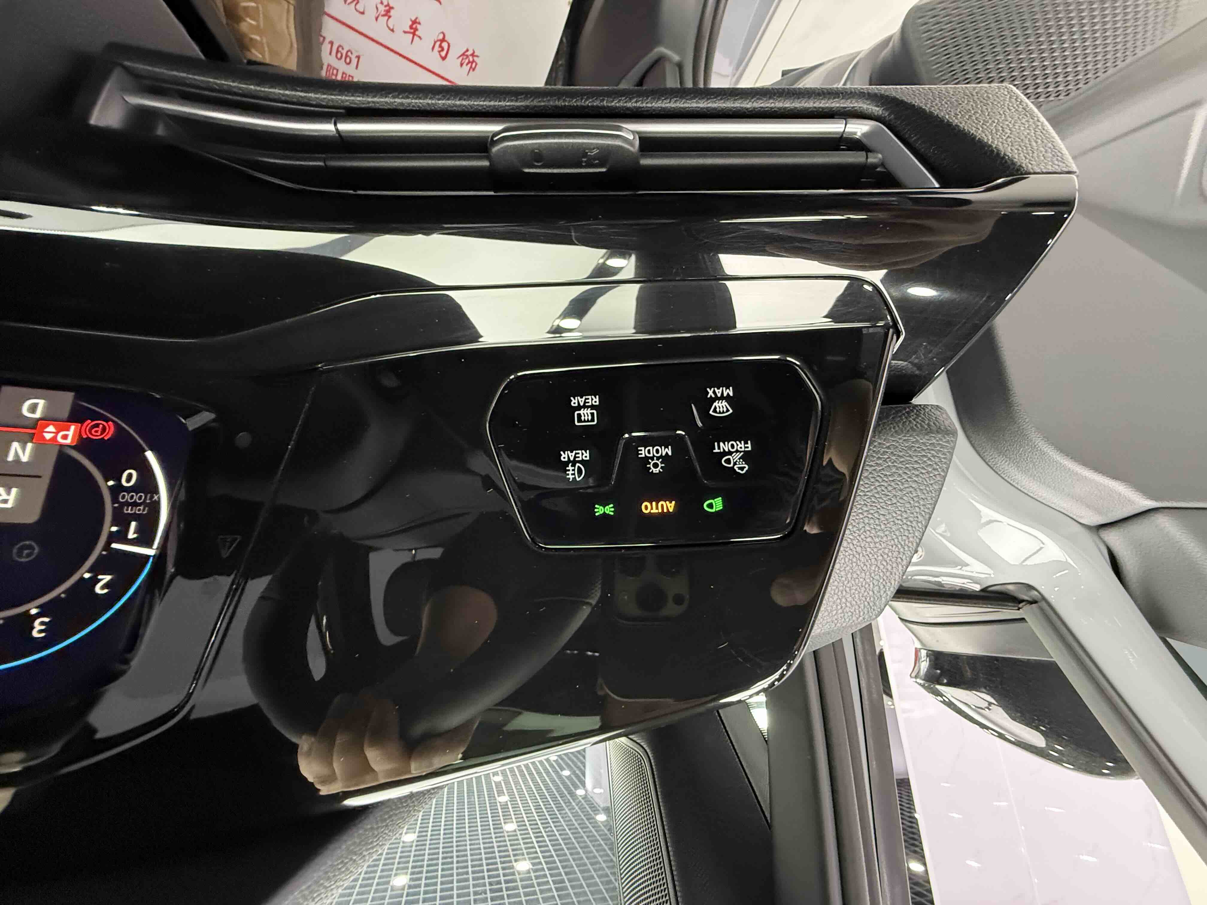 Volkswagen Golf 2023 car image #9