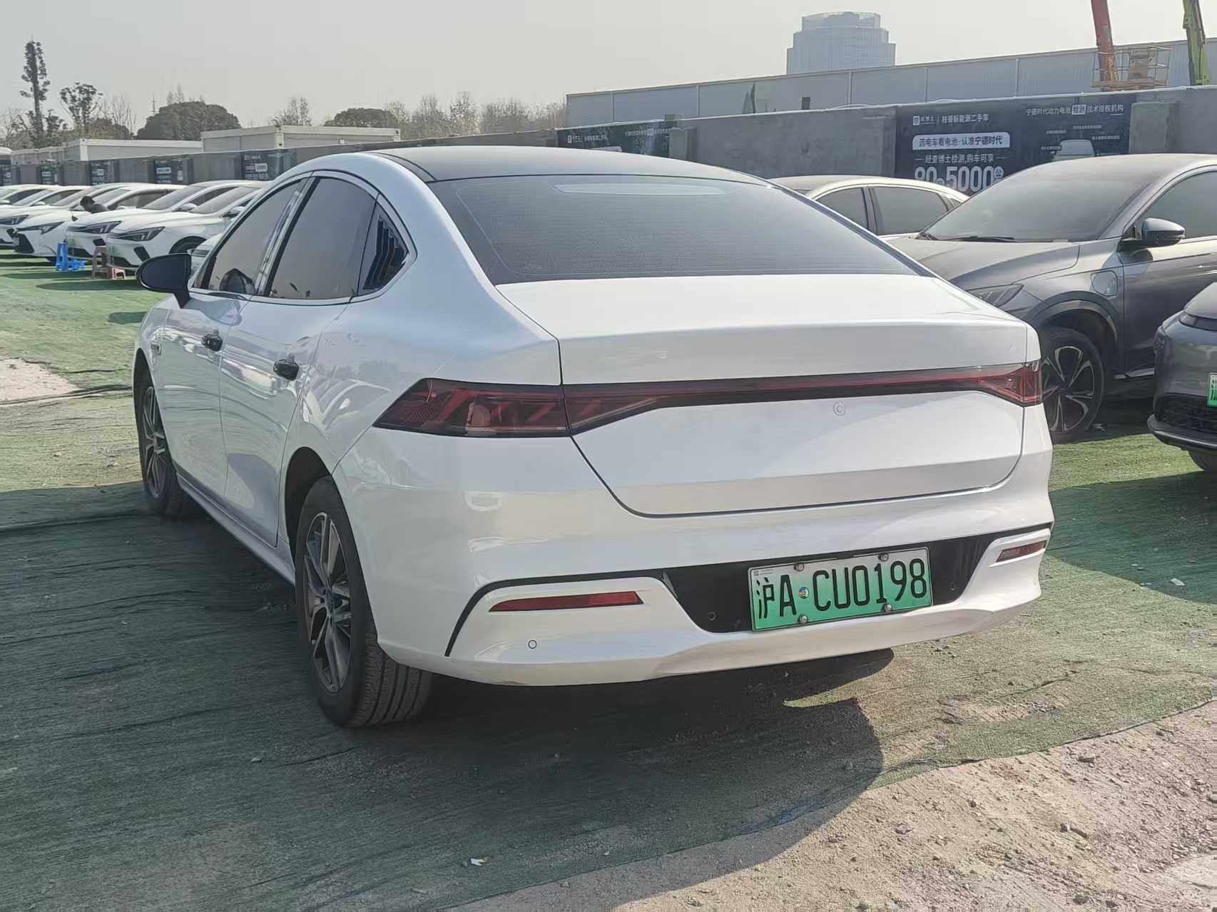 BYD Qin Plus 2023 imagem de carro #9