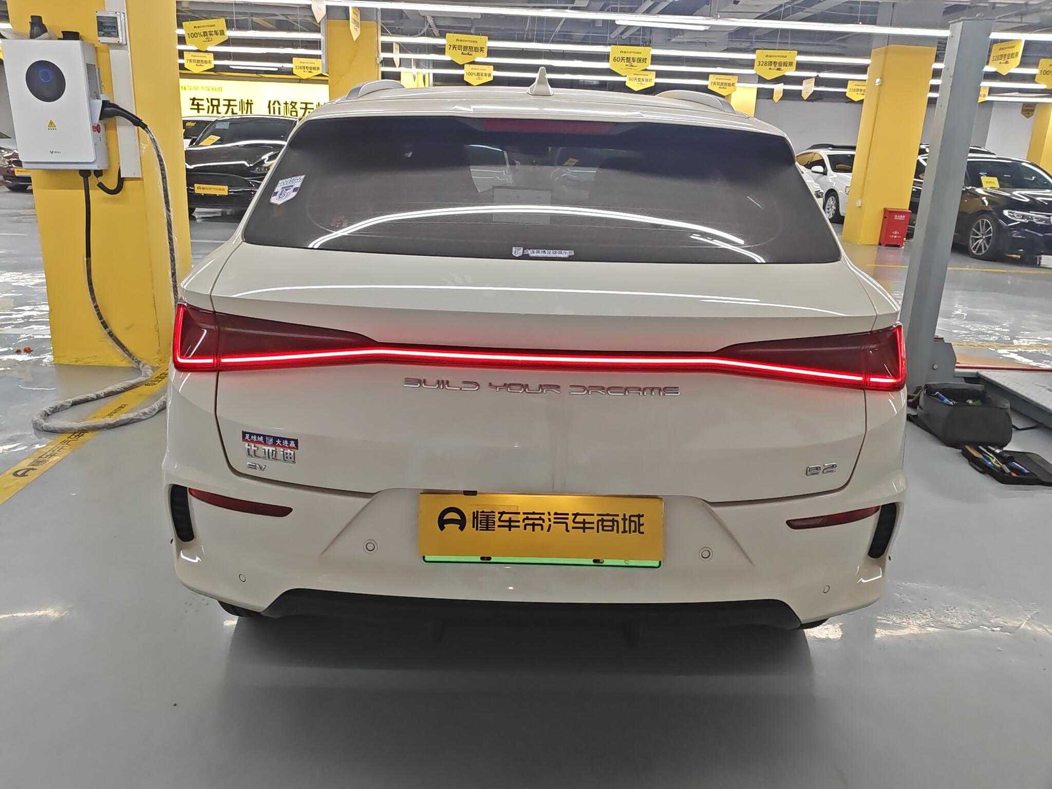 BYD e2 2023 #9 BYD e2 2023 imagem de carro #9