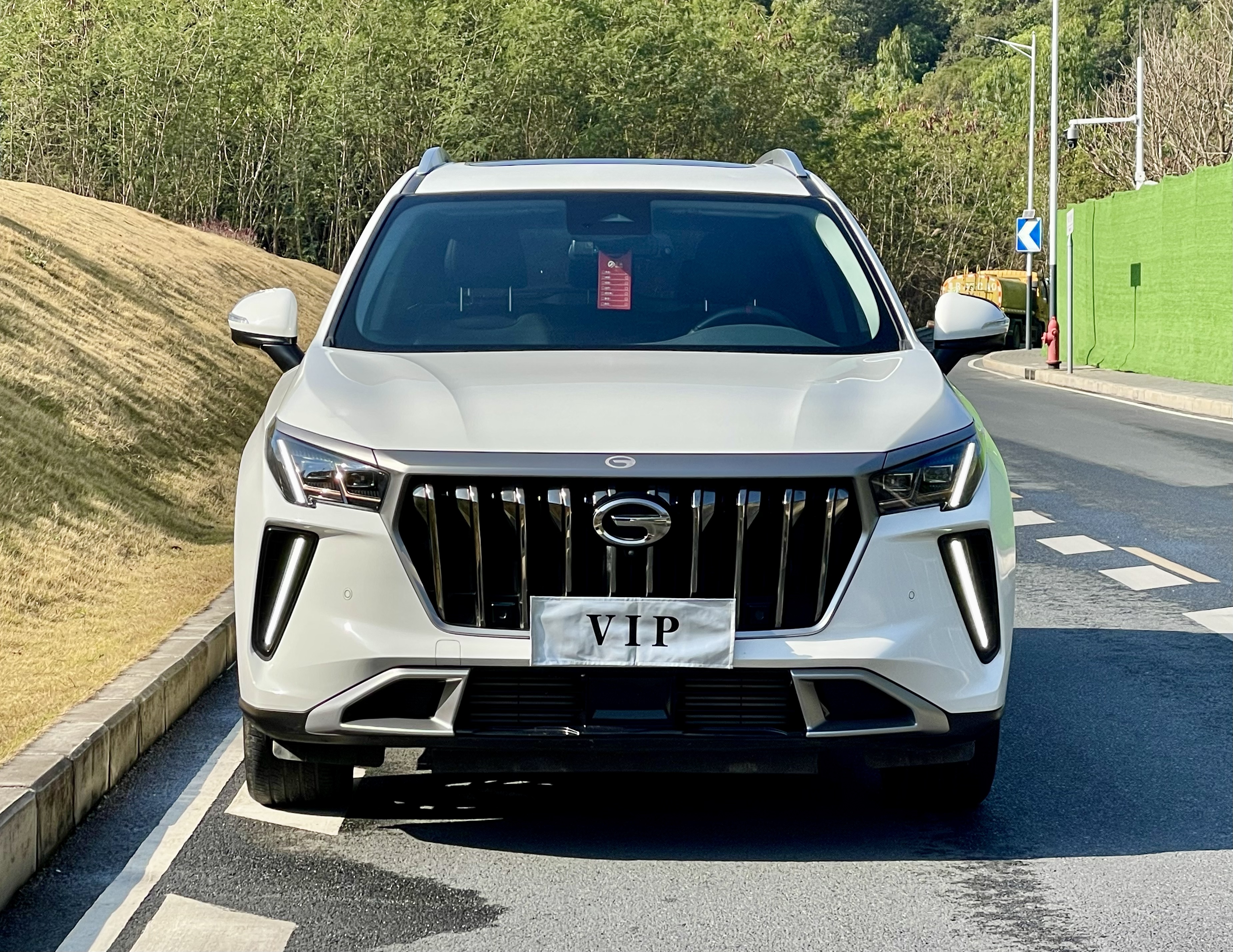 广汽传祺 传祺GS4 PLUS 2024 汽车图片 #9