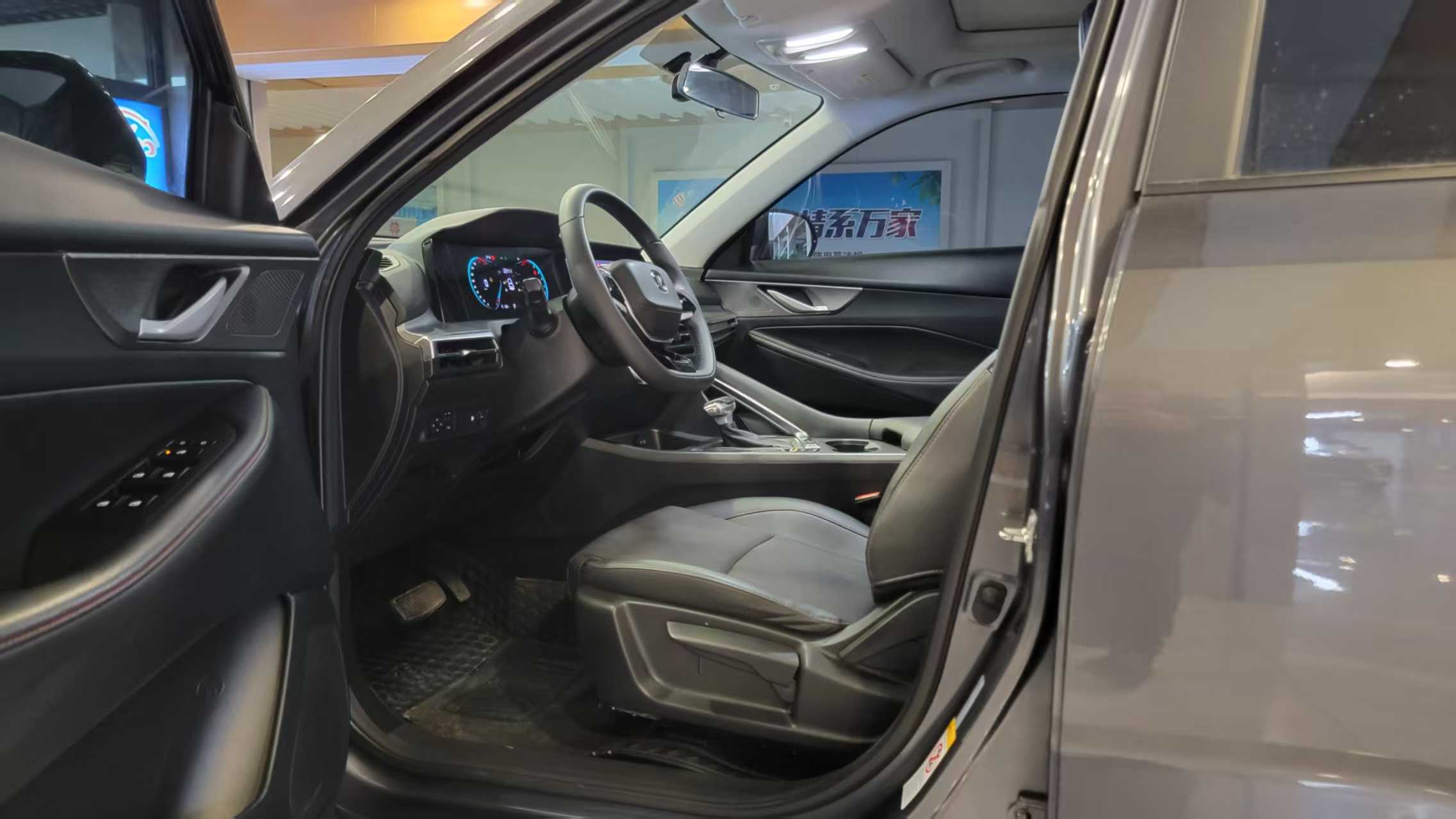 Changan CS35 Plus 2023 imagen de coche #9