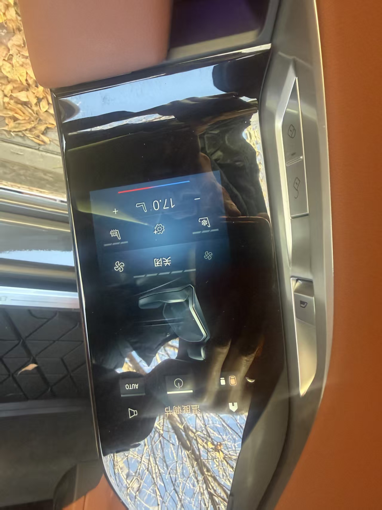 BMW i7 M70L 2024 car image #9