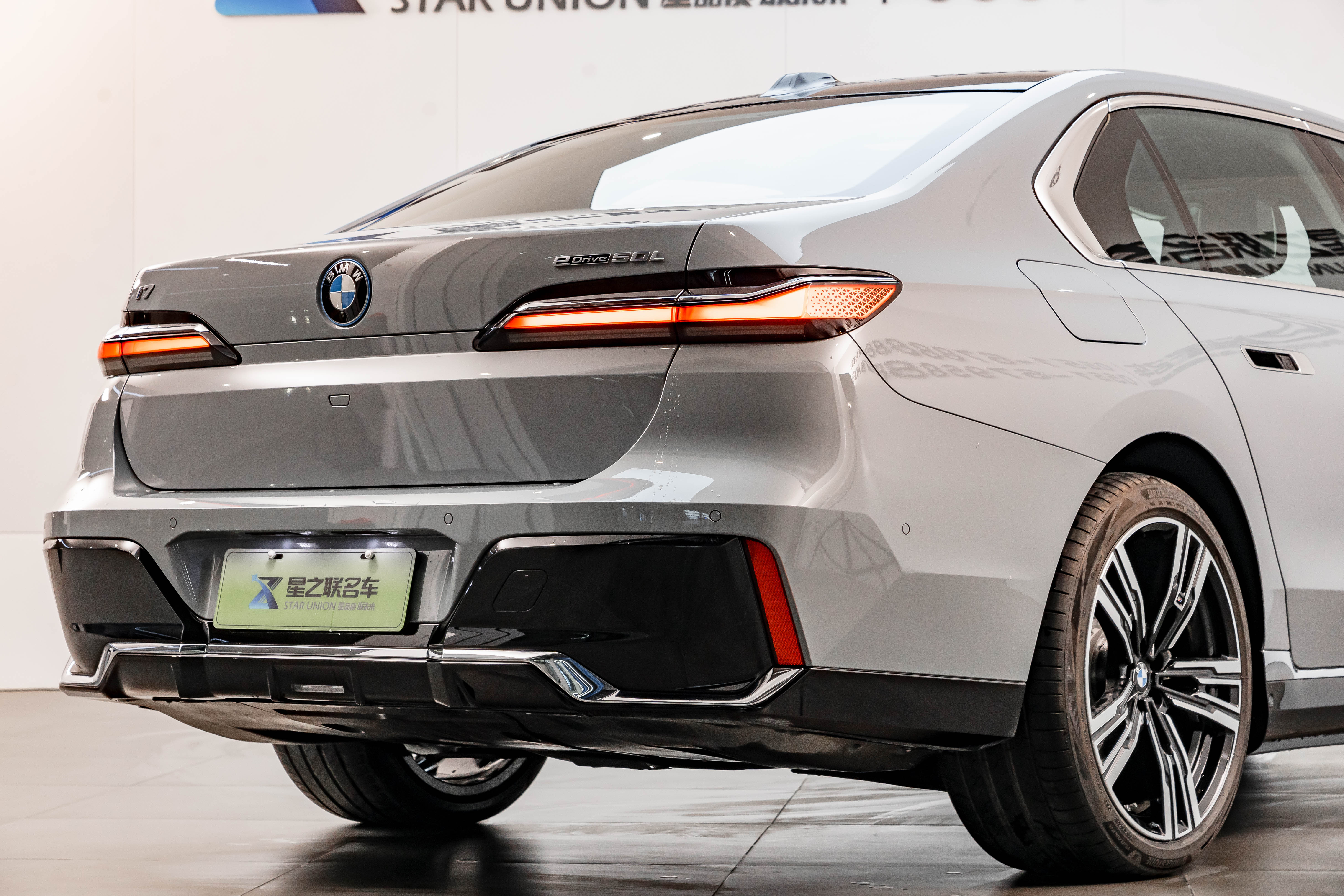 BMW i7 2025 #9 BMW i7 2025 car image #9