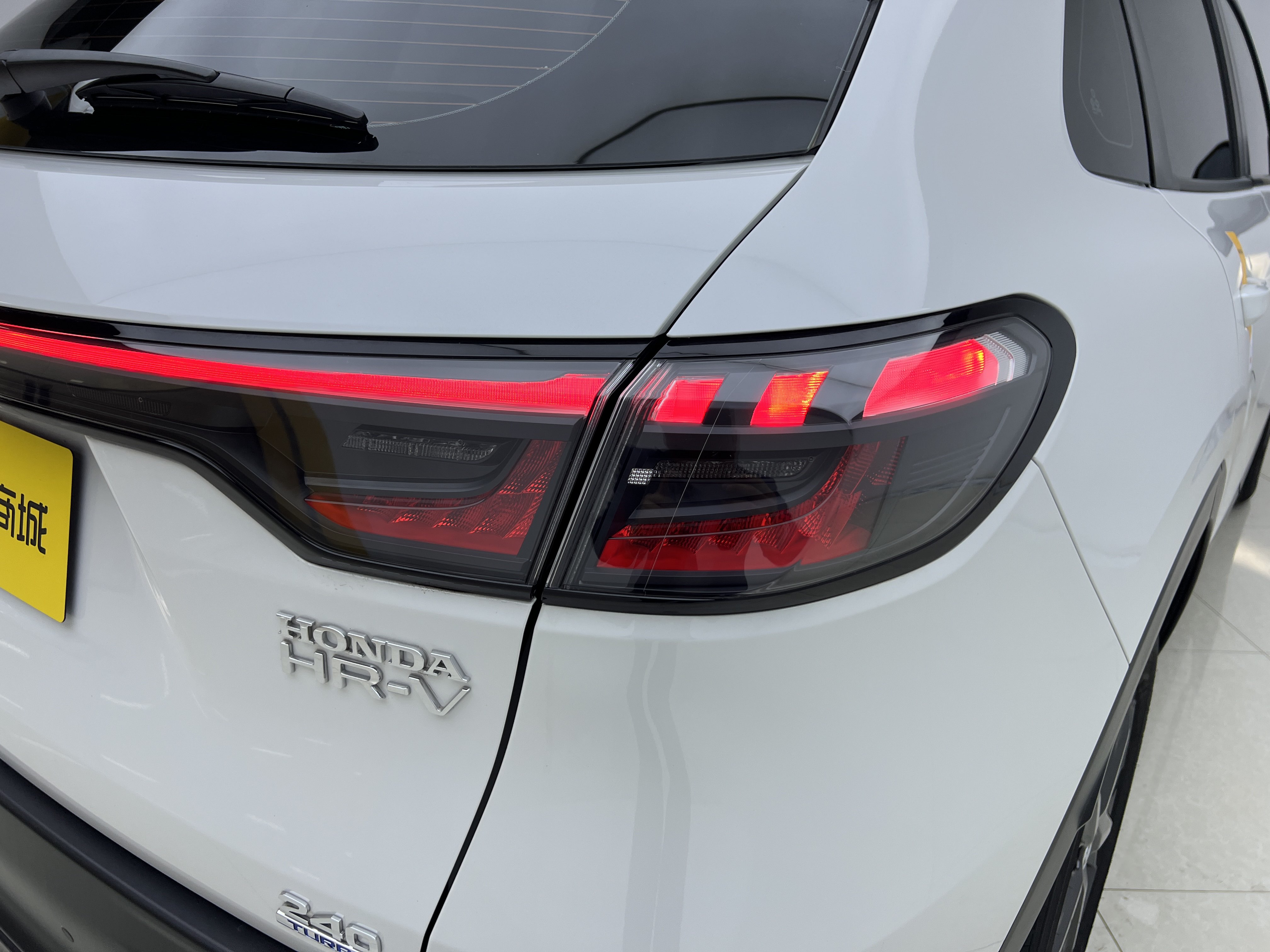 Honda HR-V 2024 #9 Honda HR-V 2024 car image #9