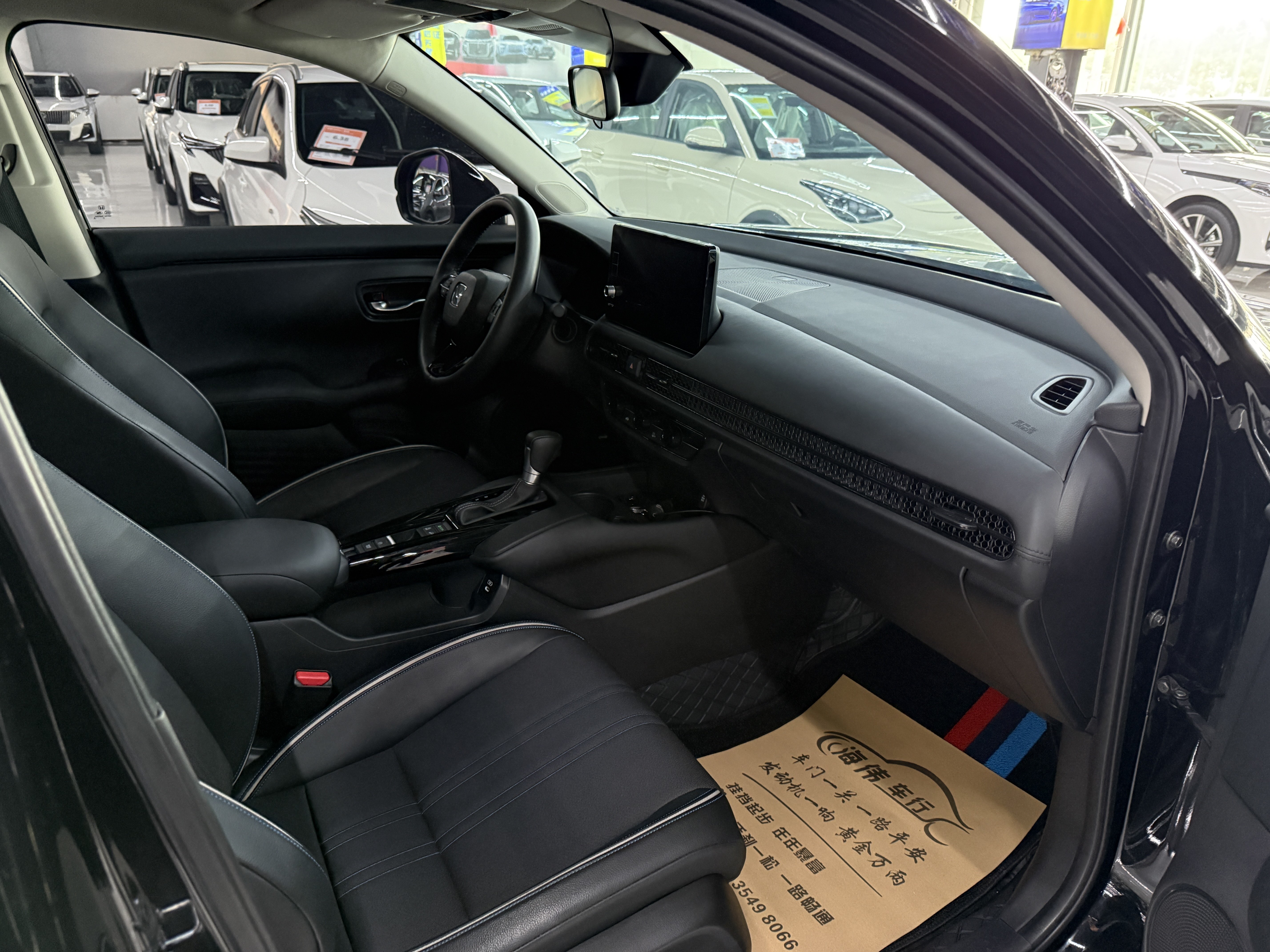 Honda HR-V 2024 car image #9