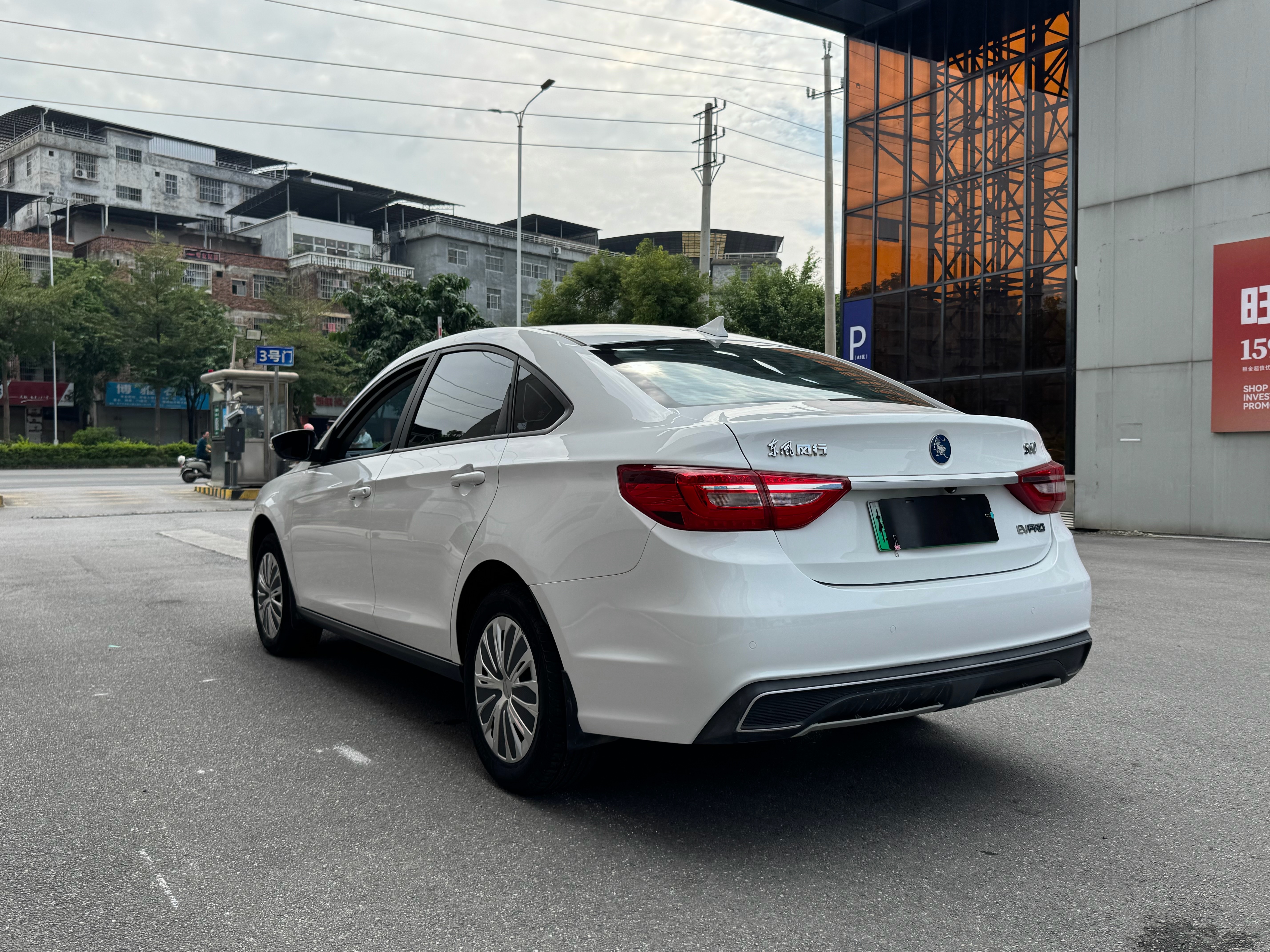 Forthing S60 EV 2023 car image #9