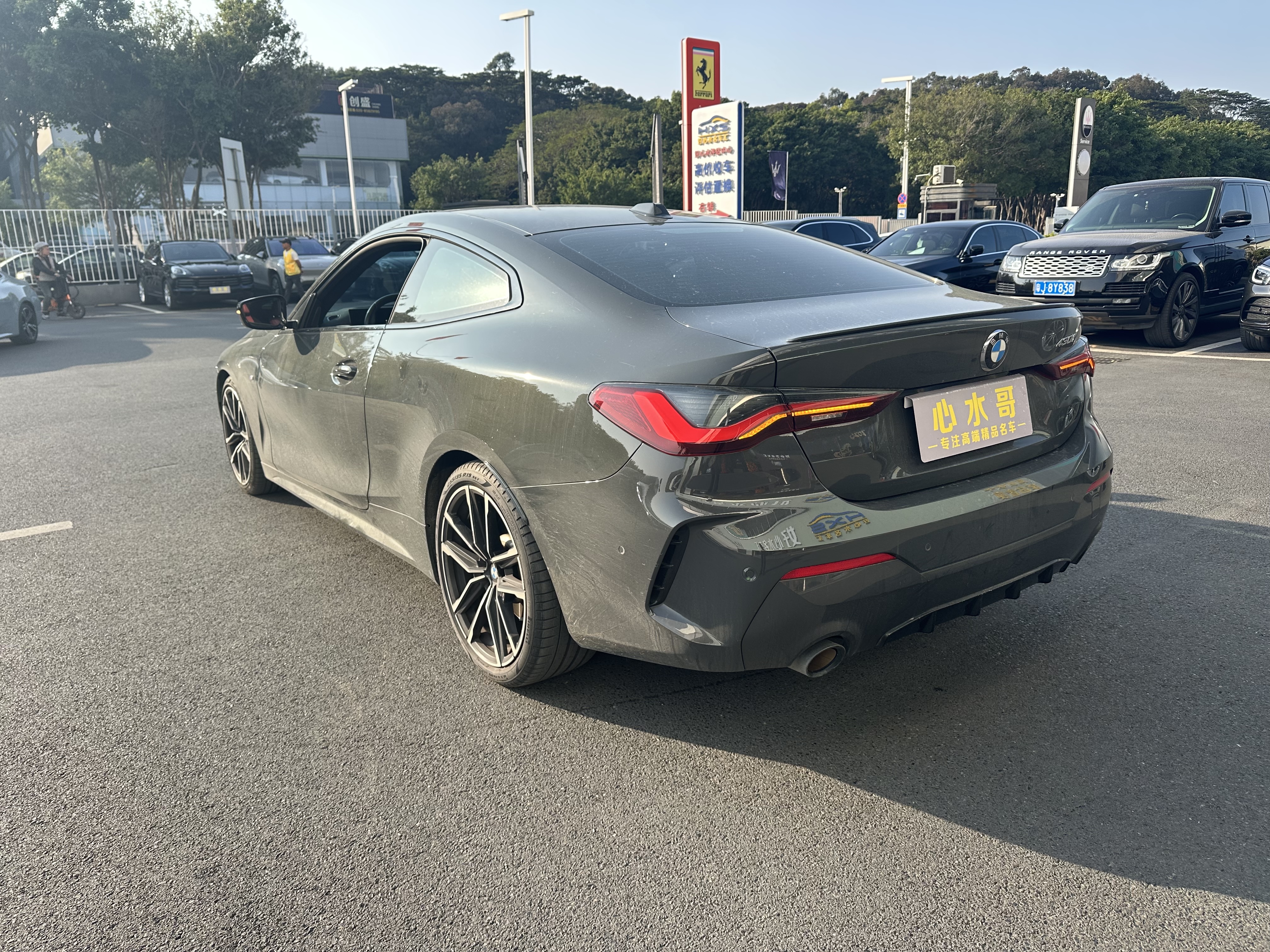 BMW 4 Series 2024 car image #9