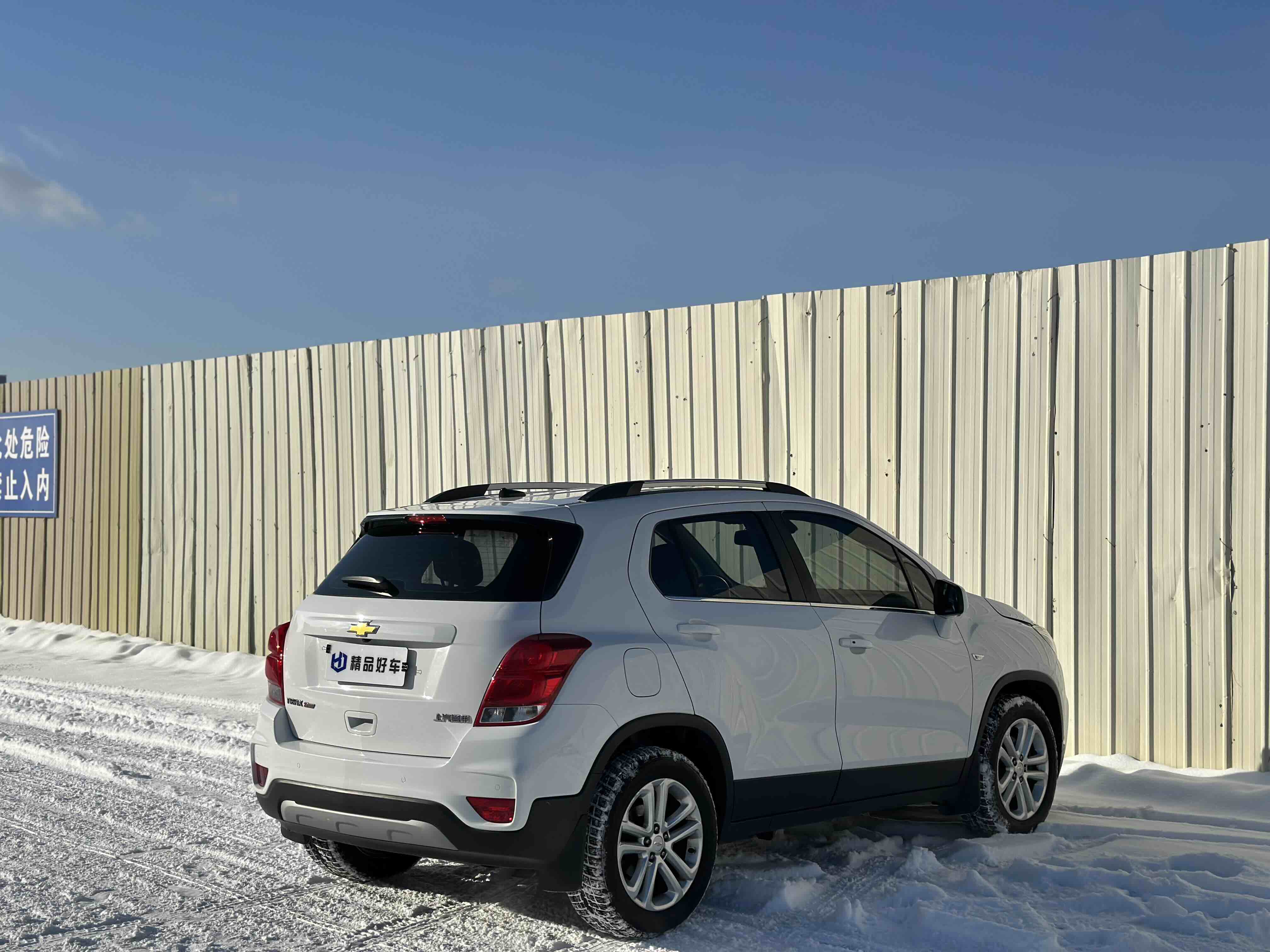 Chevrolet Tracker 2017 car image #9