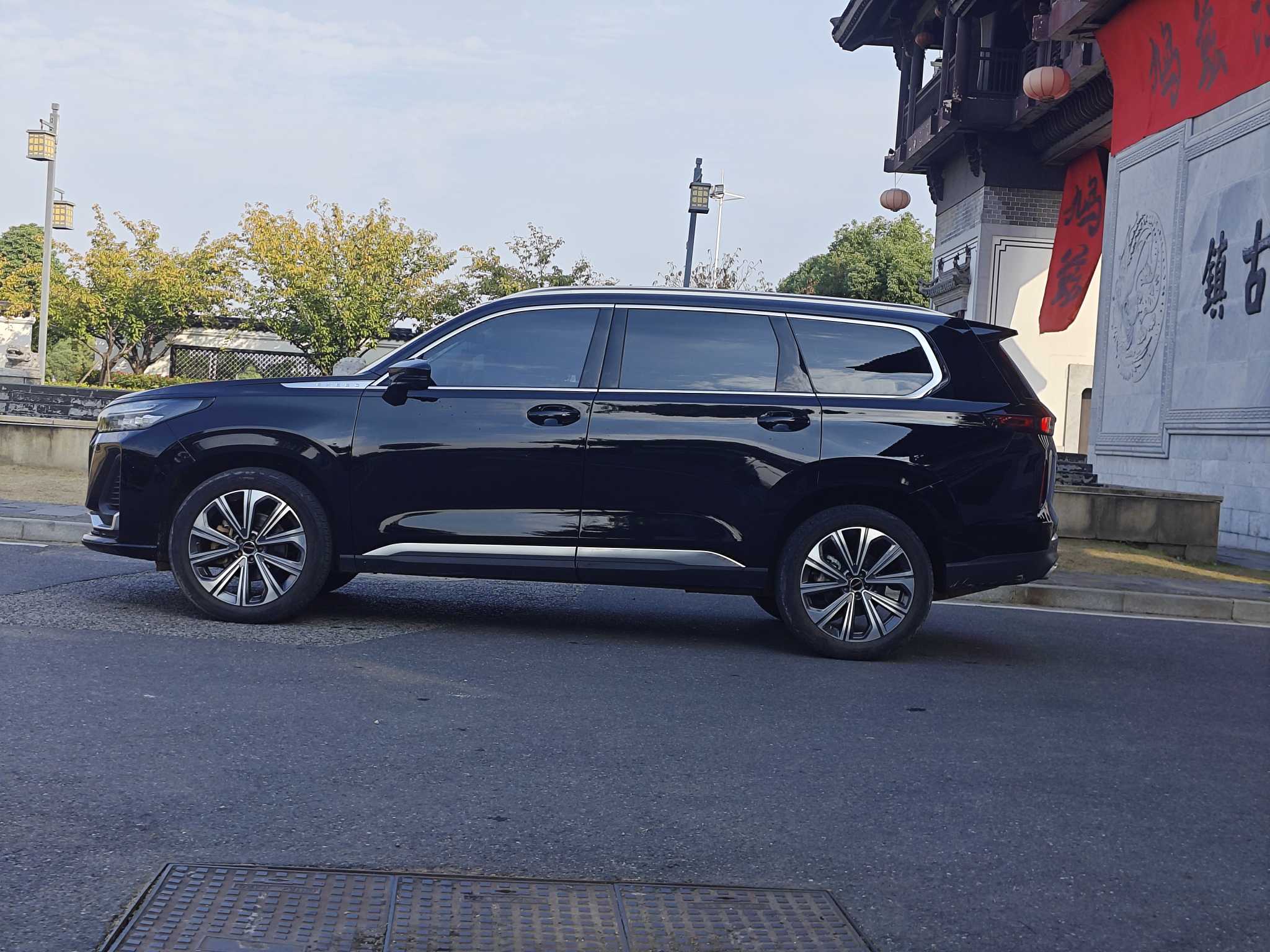 Exceed Lanyue C-DM 2024 car image #9