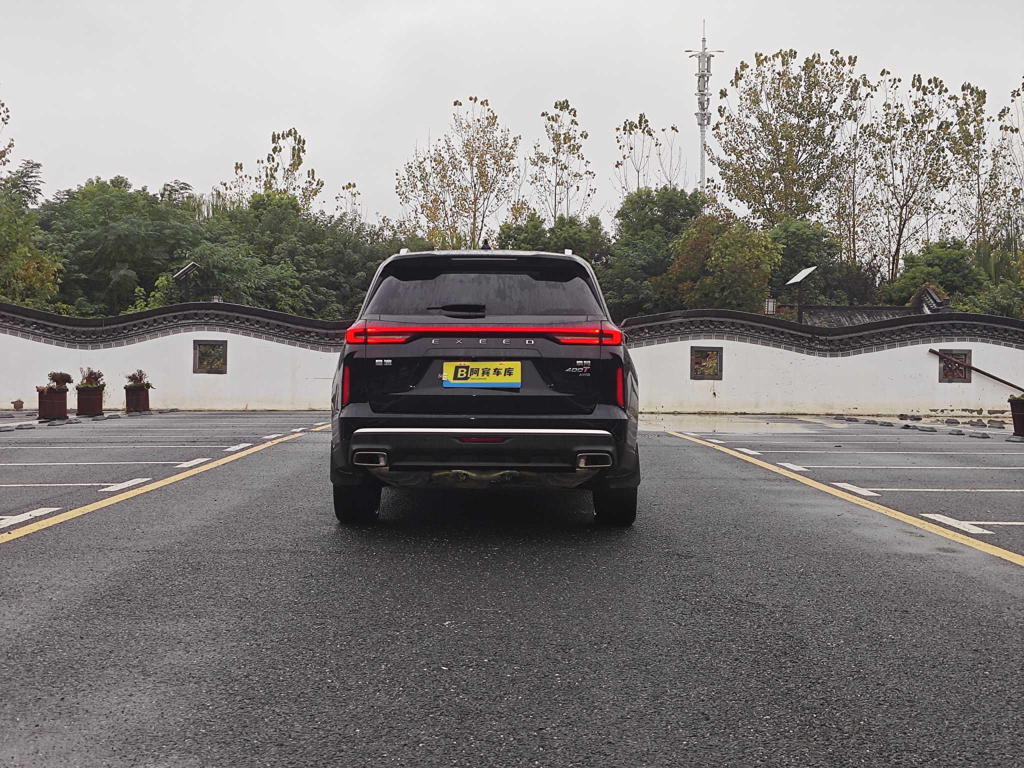 Exceed Lanyue C-DM 2023 #9 Exceed Lanyue C-DM 2023 car image #9