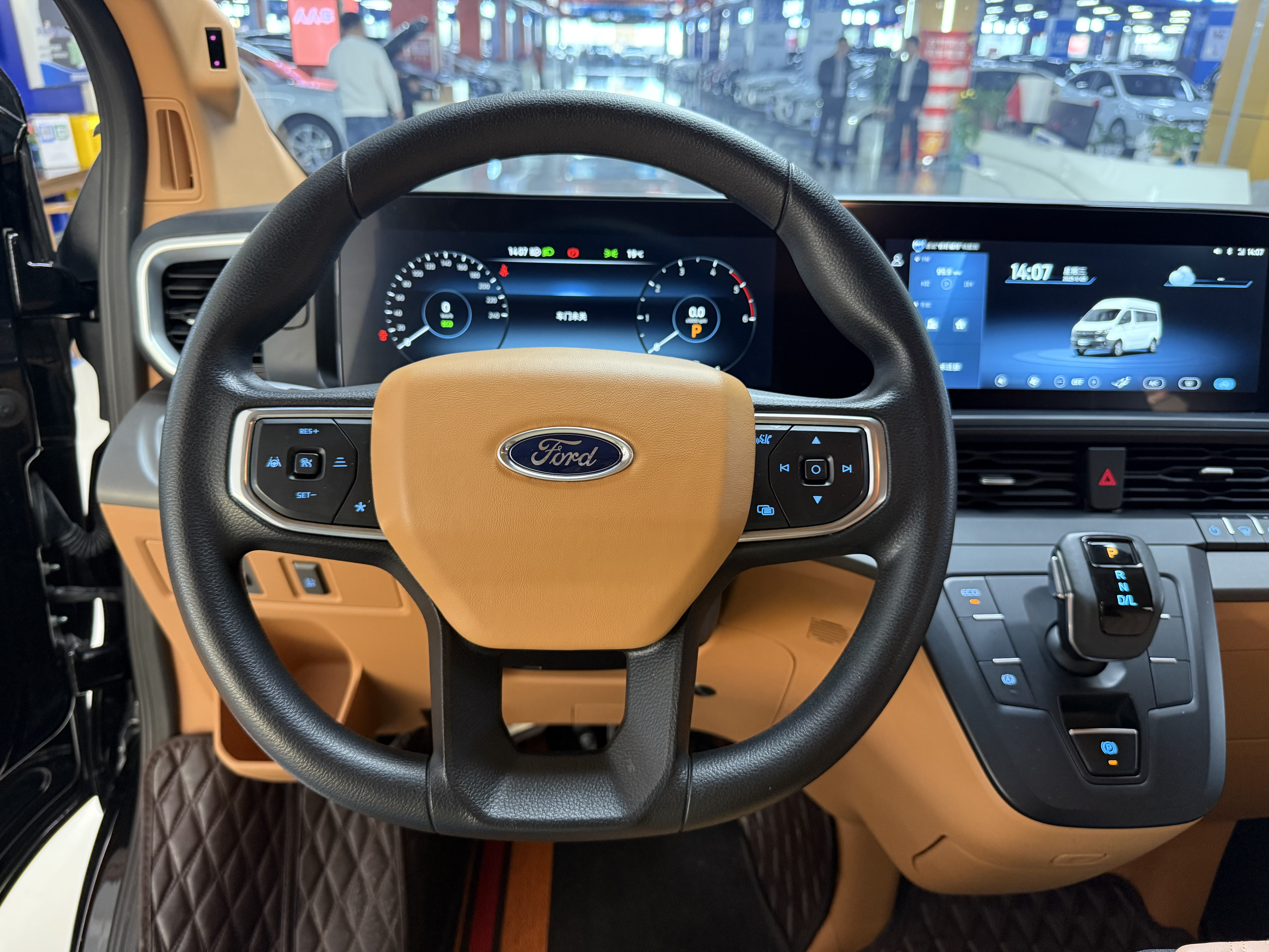 Ford Transit 2023 #9 Ford Transit 2023 imagem de carro #9