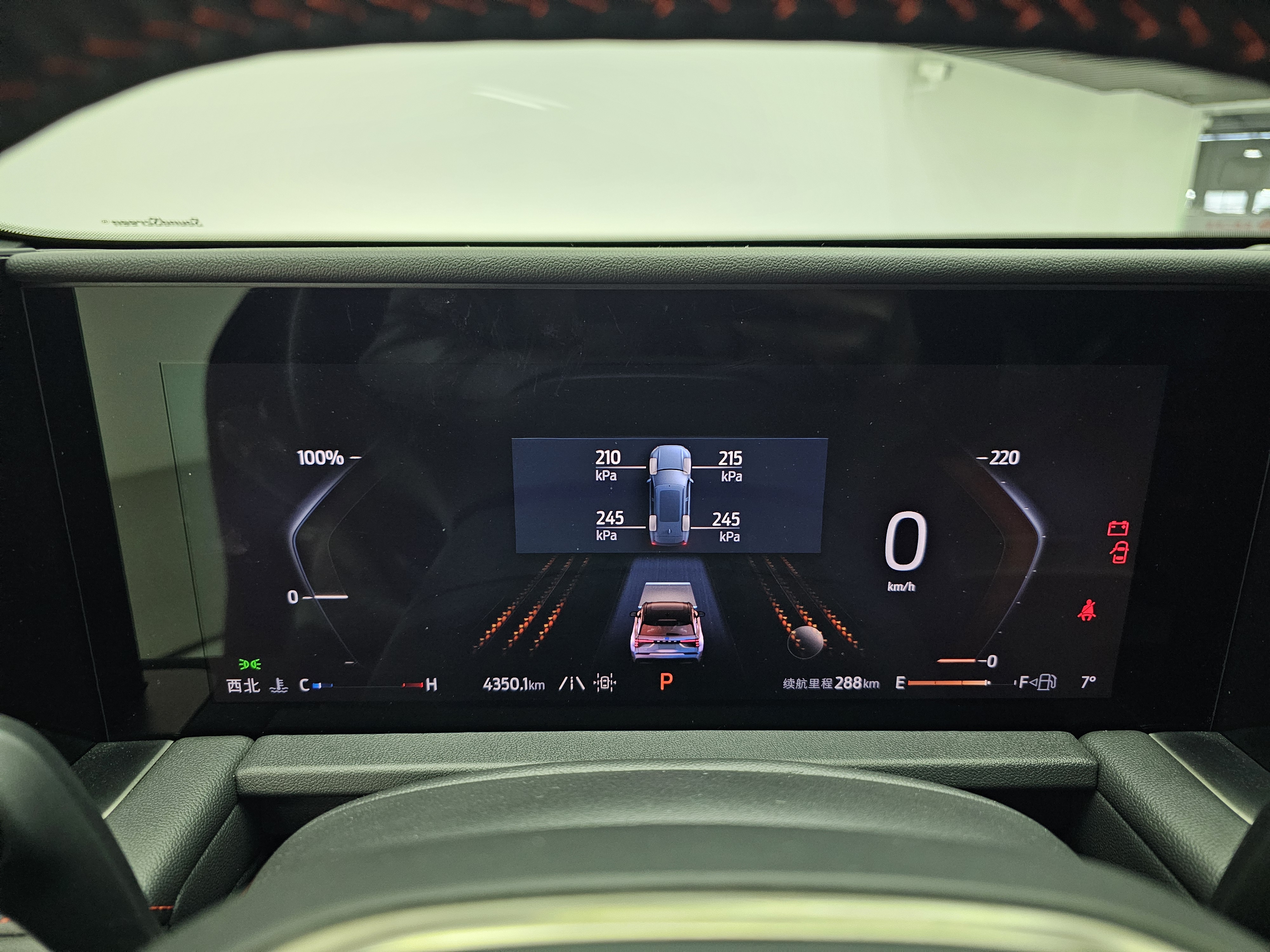 Ford Edge 2024 immagine di auto #9