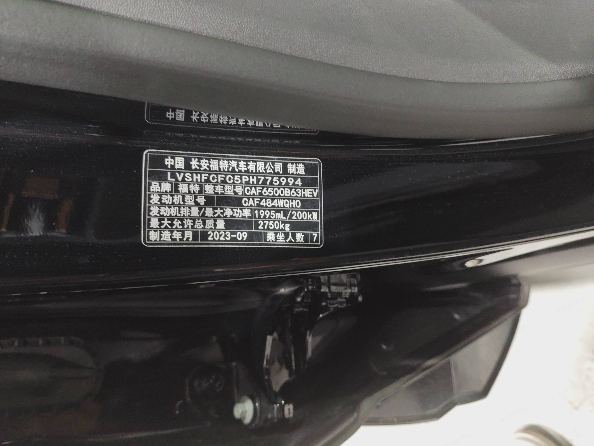 Ford Edge 2023 imagem de carro #9