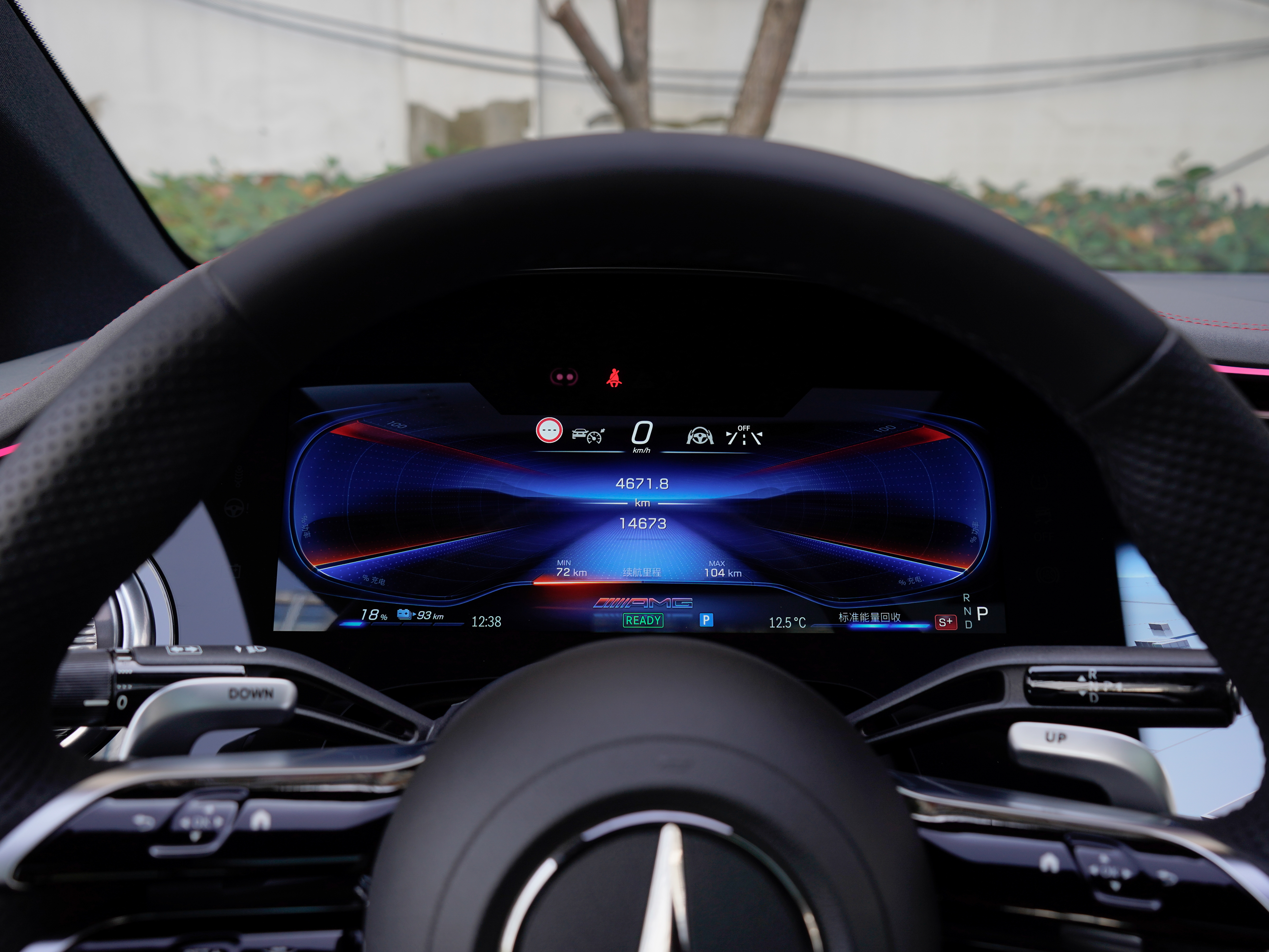 Mercedes-Benz 2023 #9 Mercedes-Benz 2023 car image #9