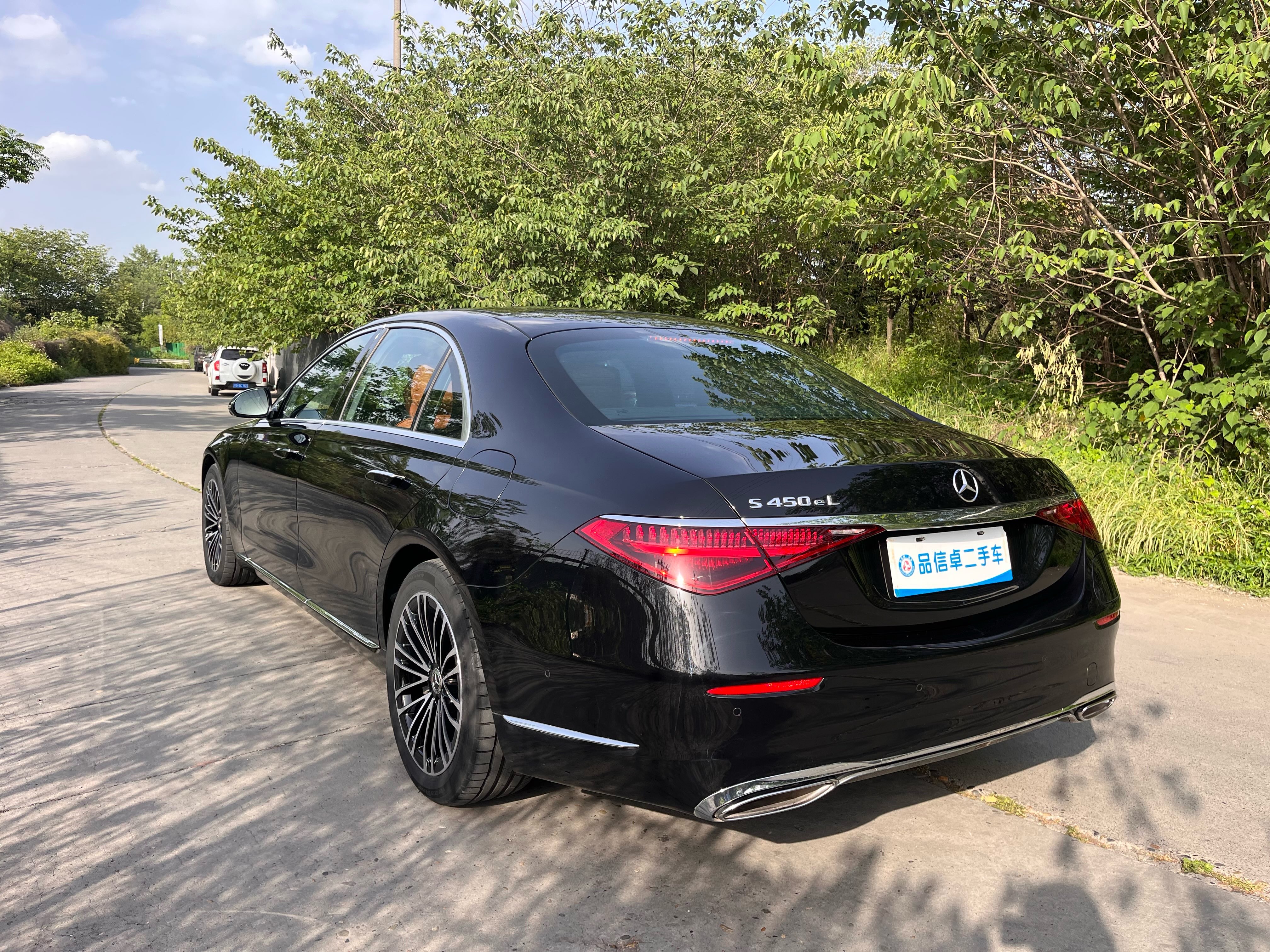 Mercedes-Benz S Class New Energy 2023 صورة سيارة #9