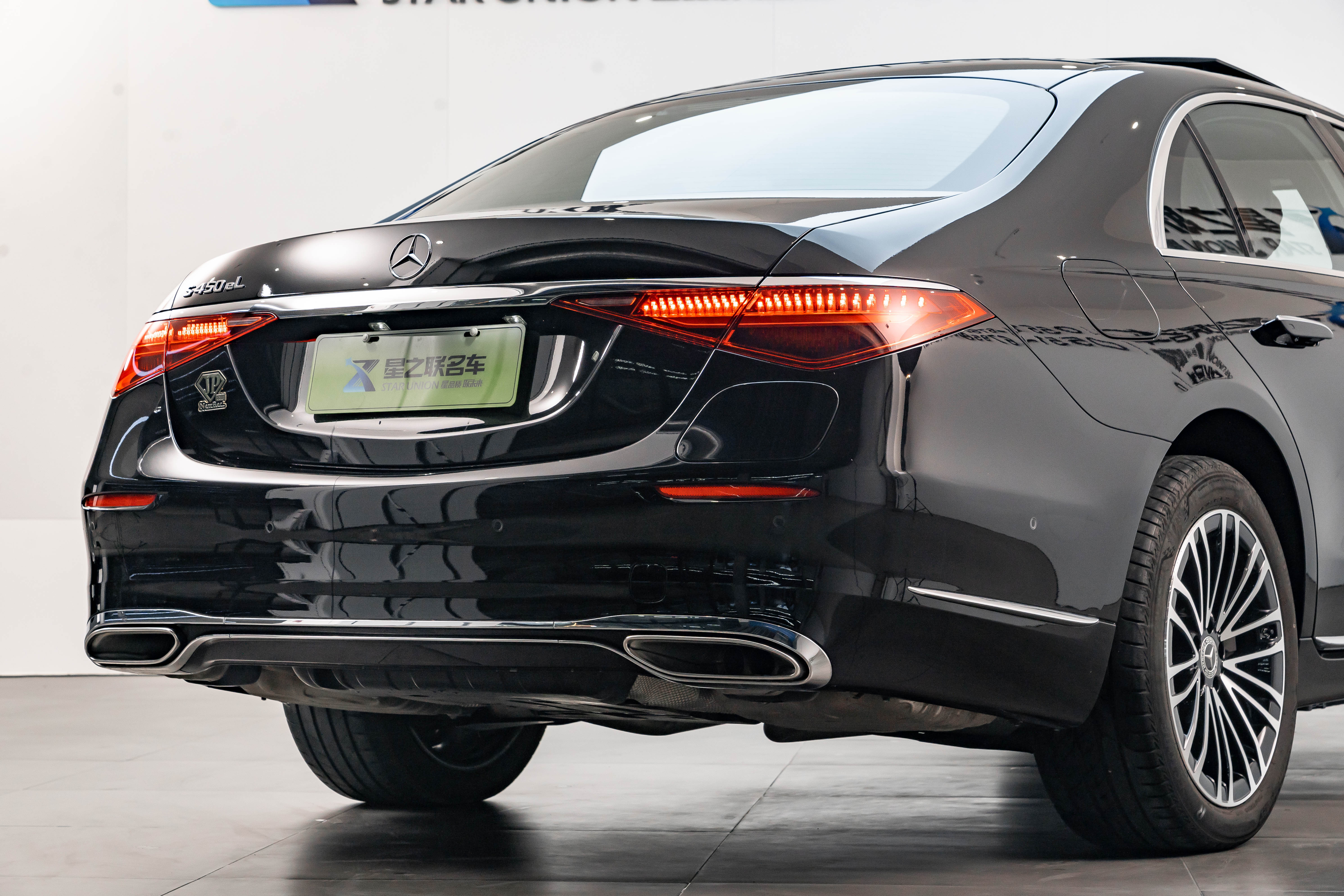 Mercedes-Benz S Class New Energy 2024 imagem de carro #9