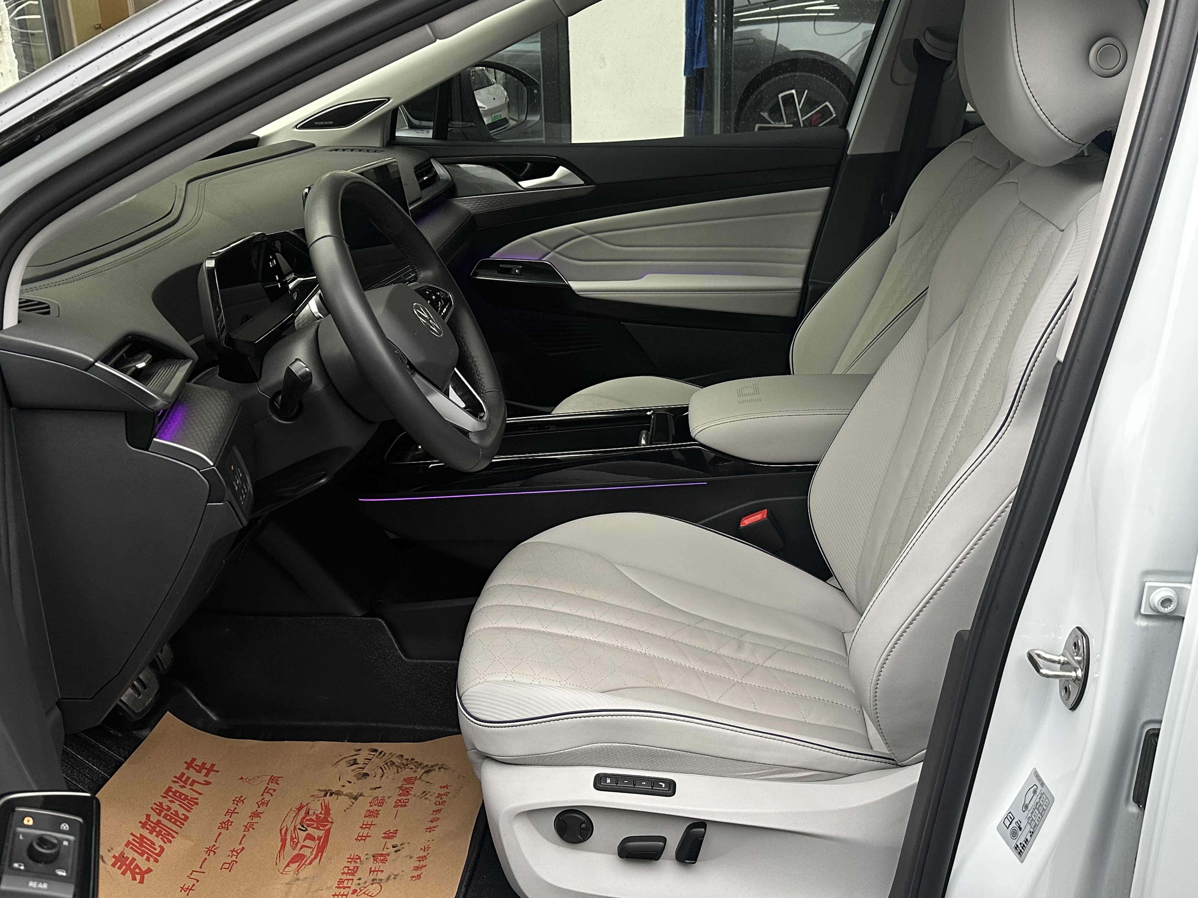 Volkswagen ID.6 X 2024 immagine di auto #9