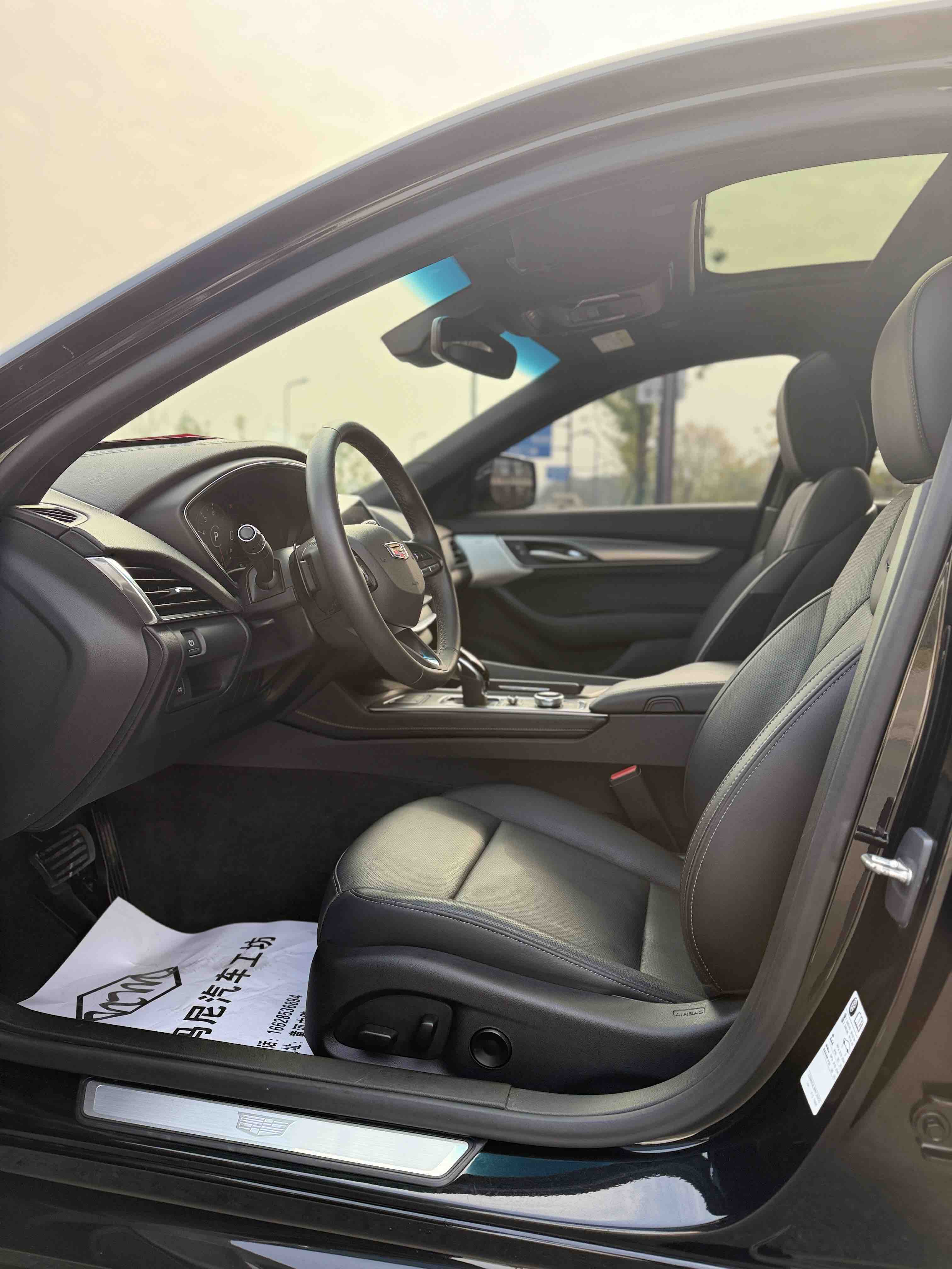 2025 immagine di auto #9