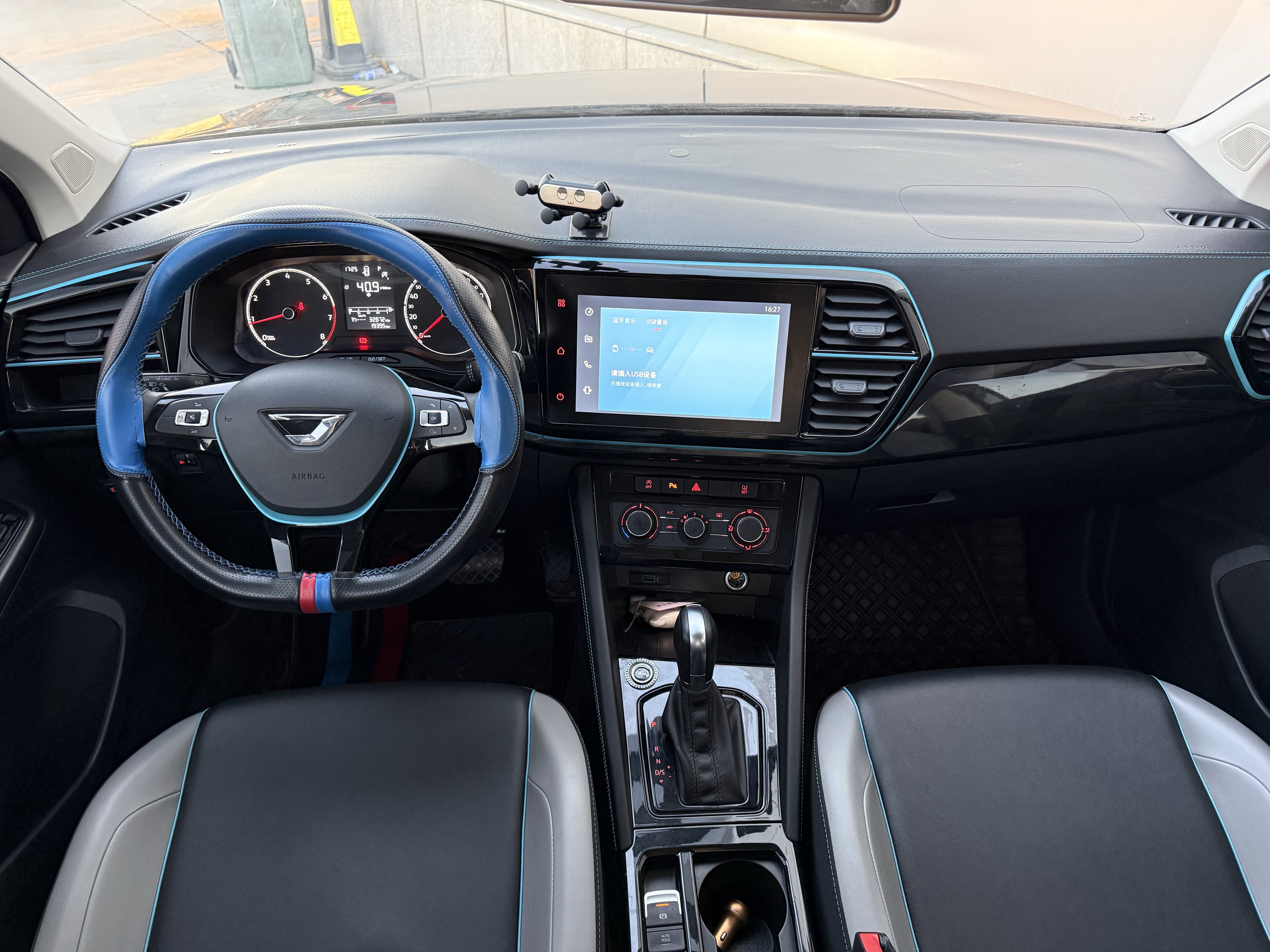 捷达 捷达VS5 2022 汽车图片 #9