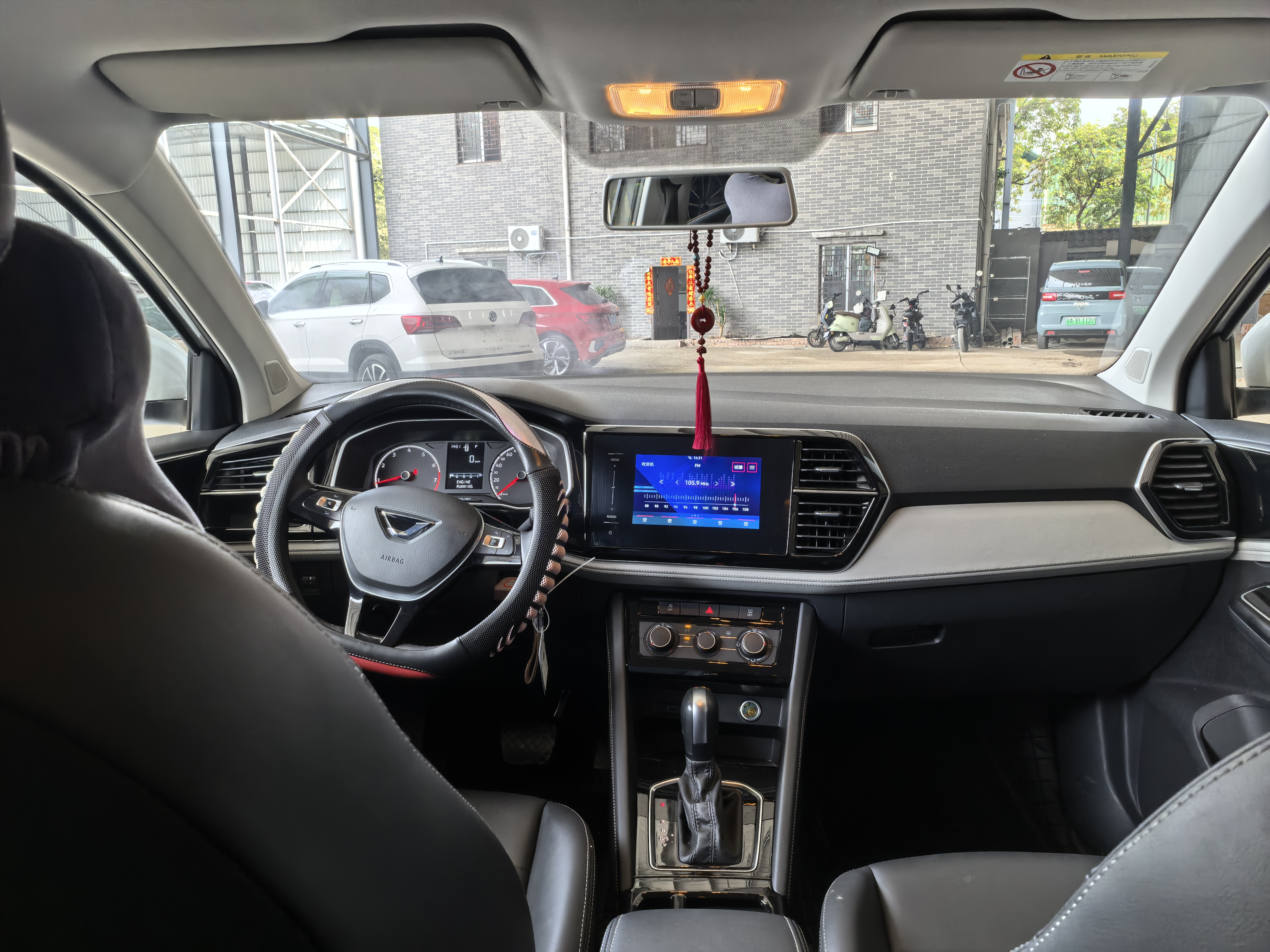 VS5 2023 immagine di auto #9