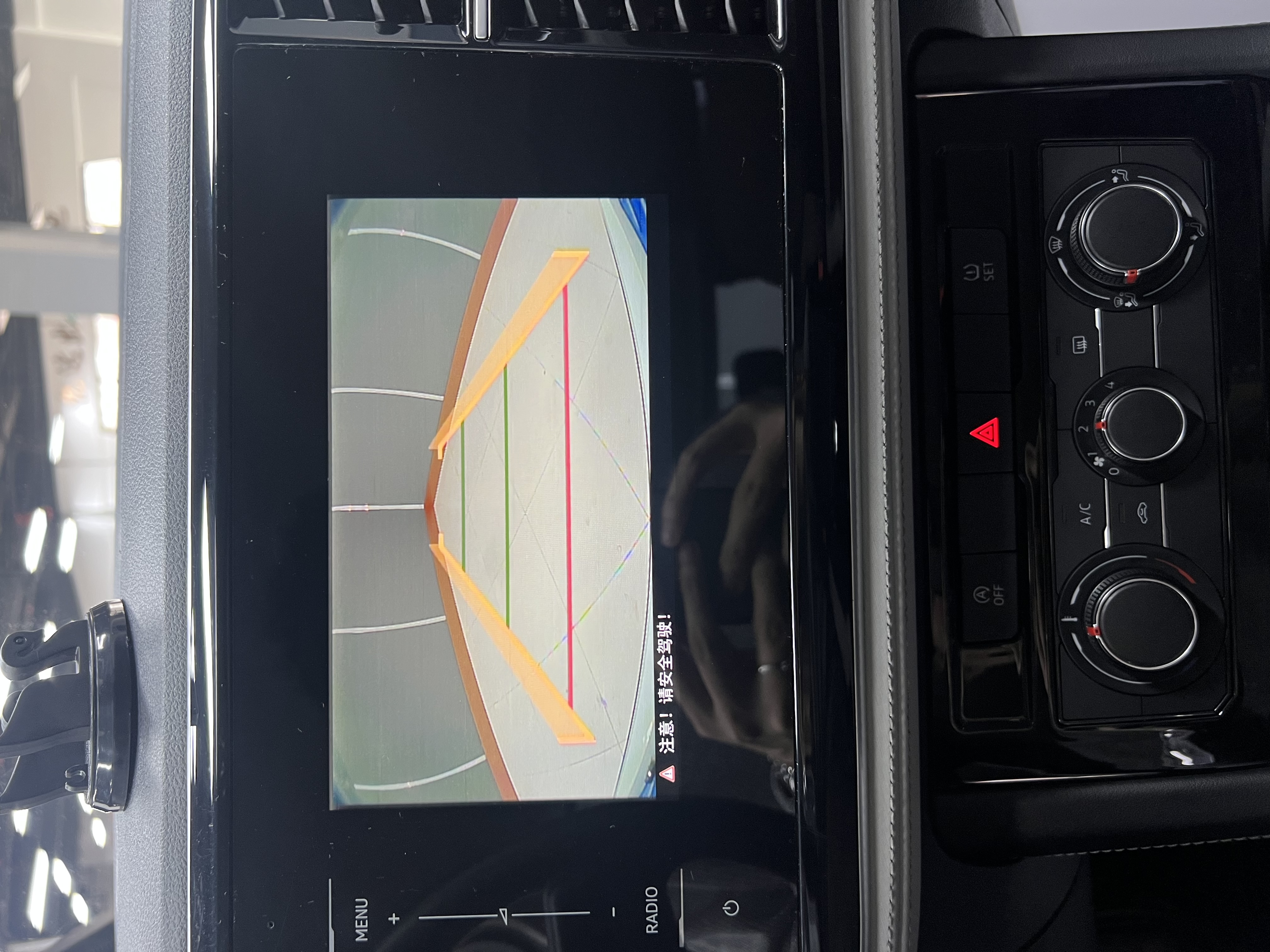 VS5 2023 #9 VS5 2023 car image #9