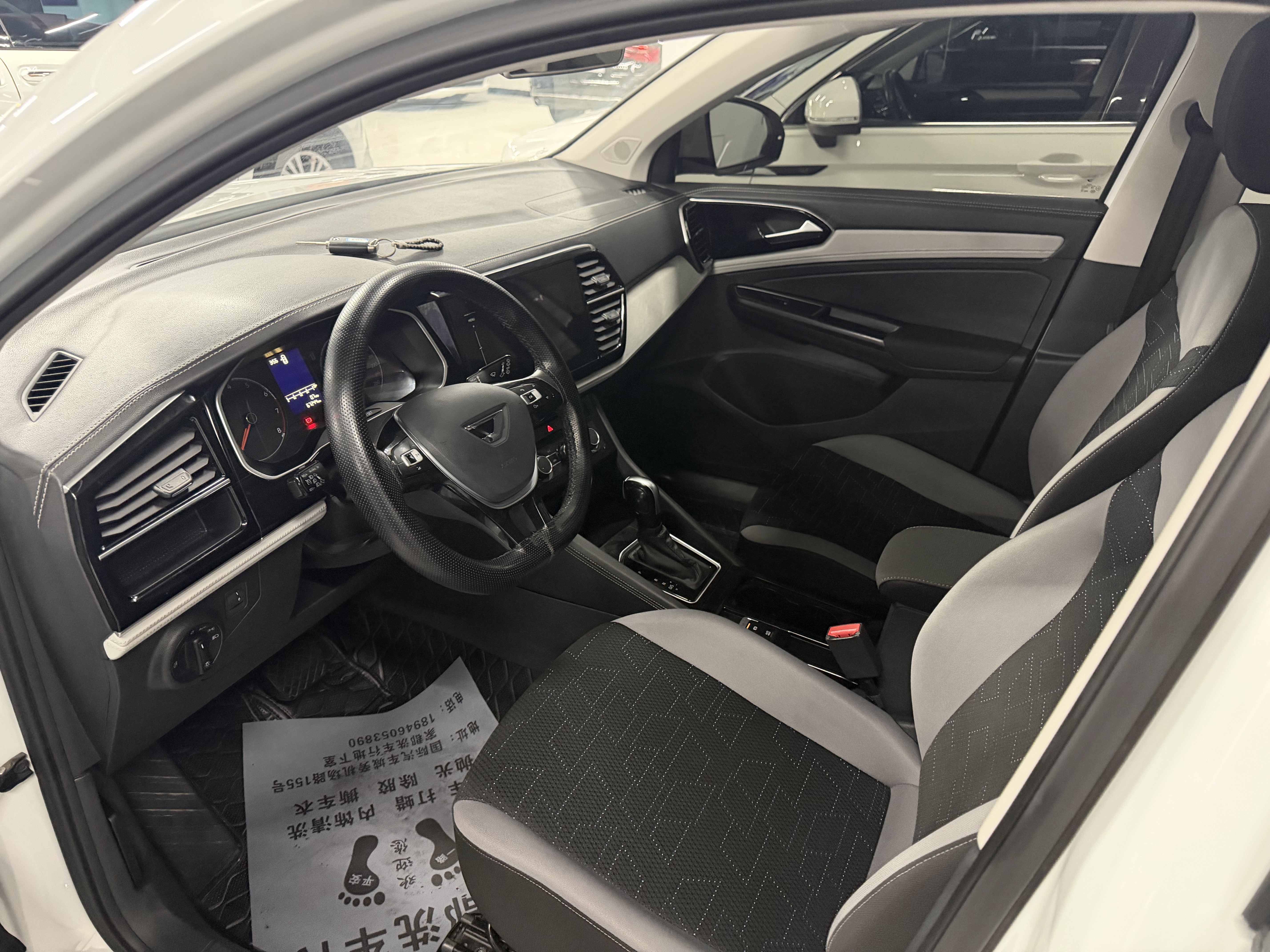 捷达 捷达VS5 2023 #9 捷达 捷达VS5 2023 汽车图片 #9