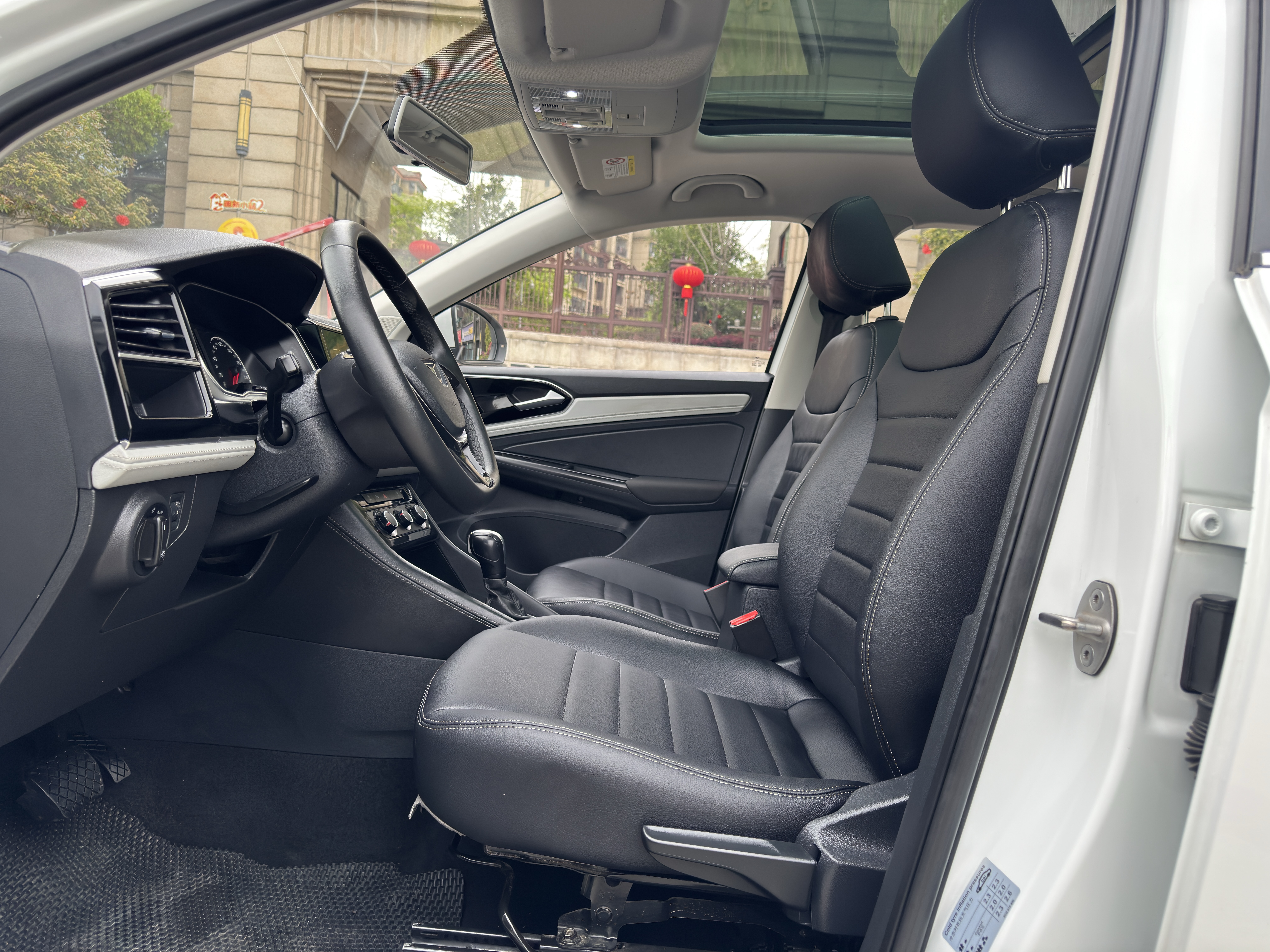 VS5 2023 car image #9