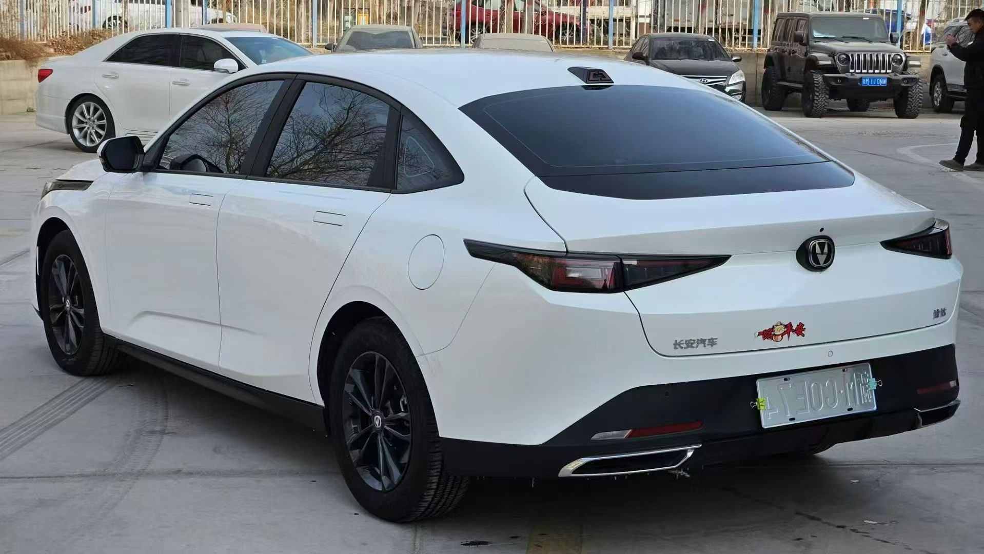 Changan Lamore 2023 imagem de carro #9