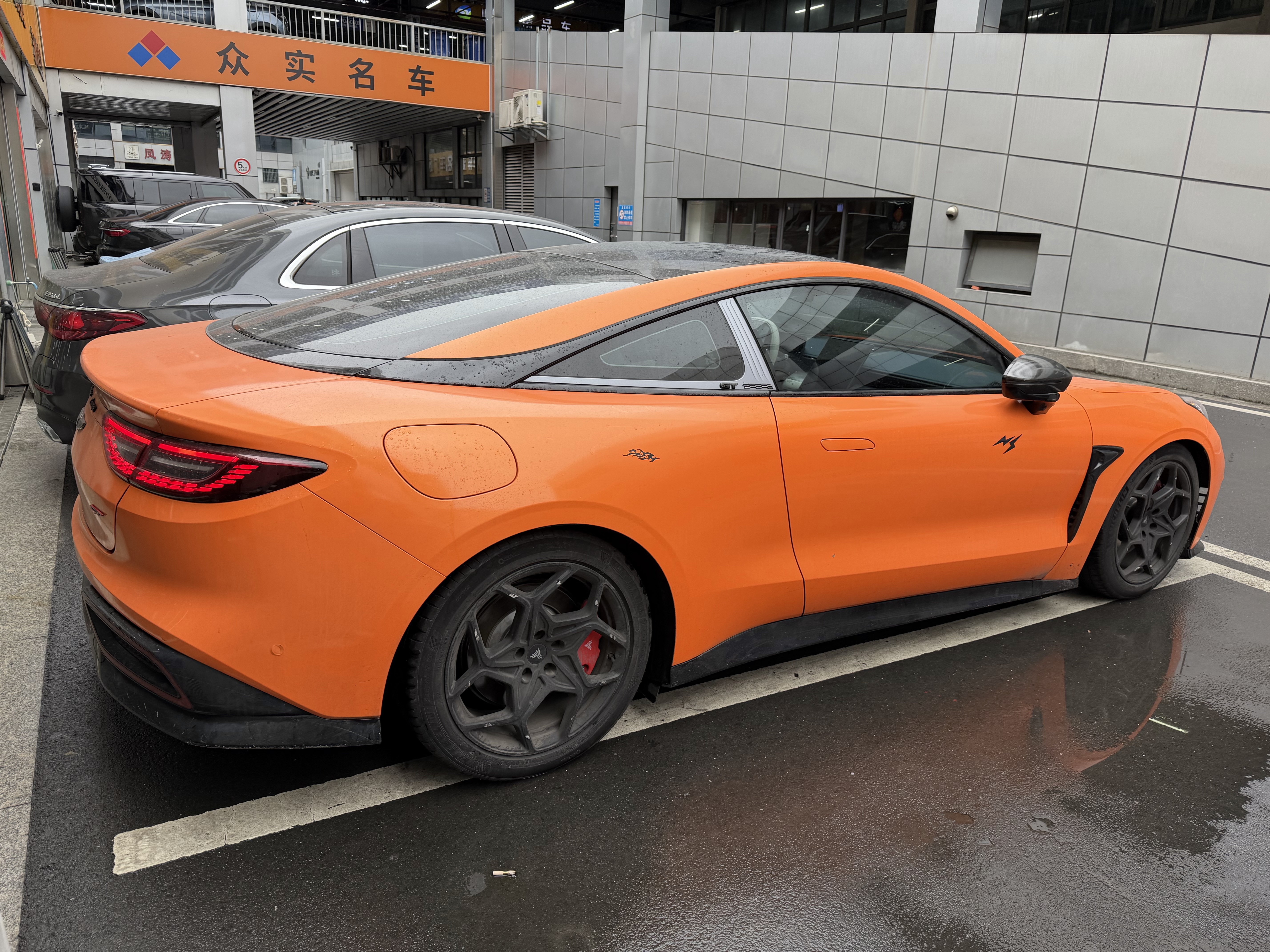 哪吒汽车 哪吒GT 2023 #9 哪吒汽车 哪吒GT 2023 汽车图片 #9