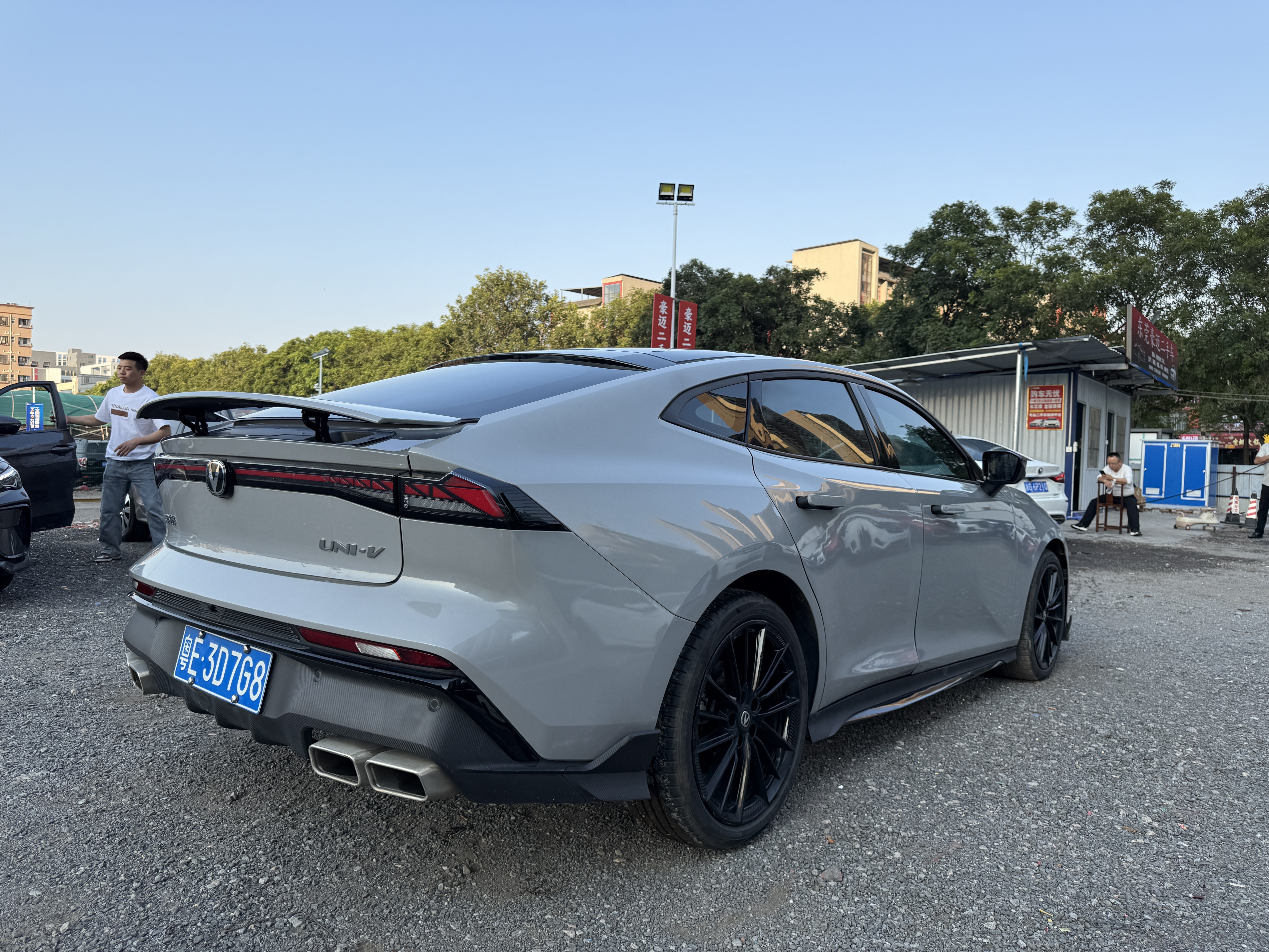 Changan UNI-V 2024 immagine di auto #9