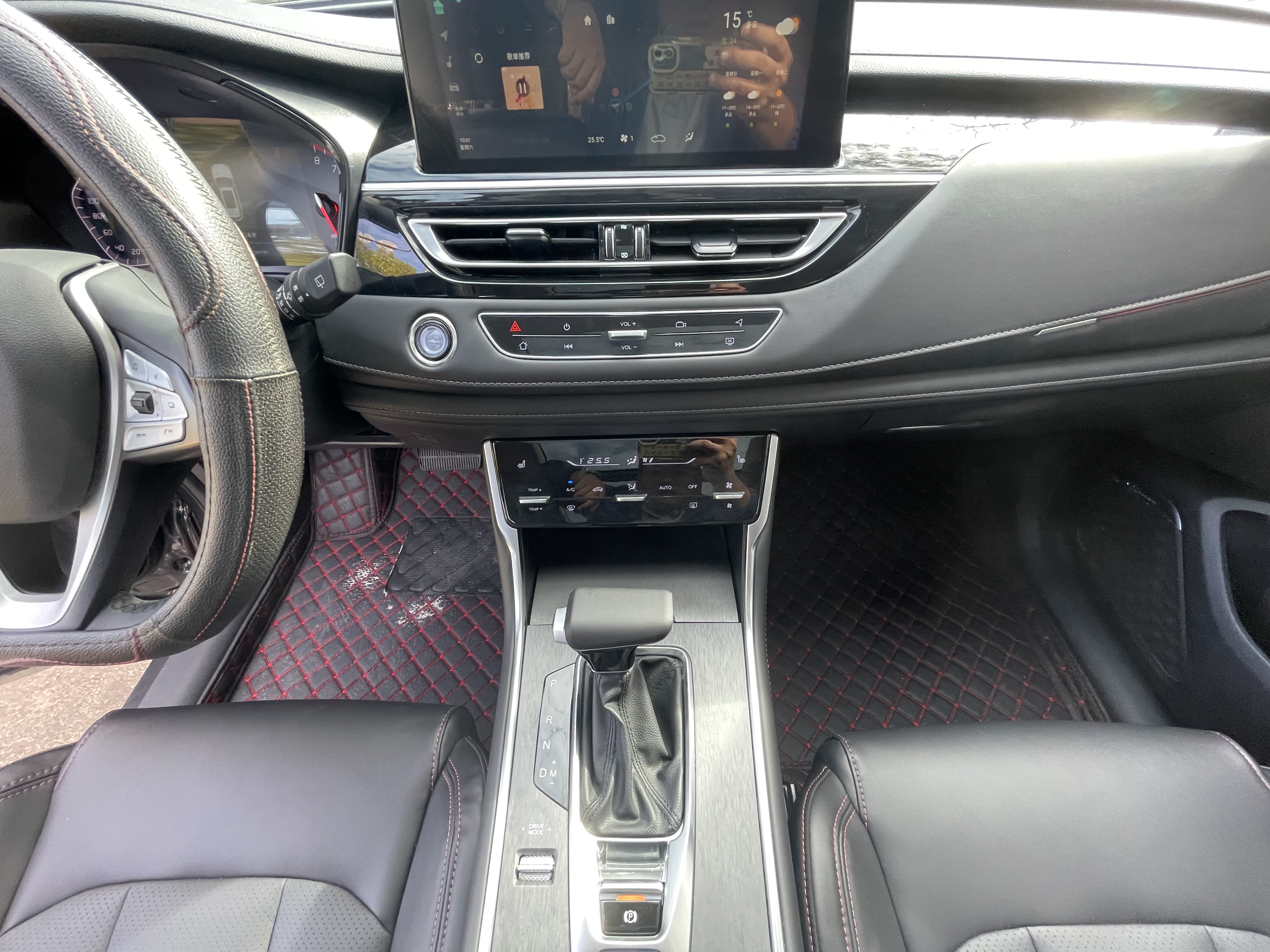 Changan CS75 PRO 2024 car image #9