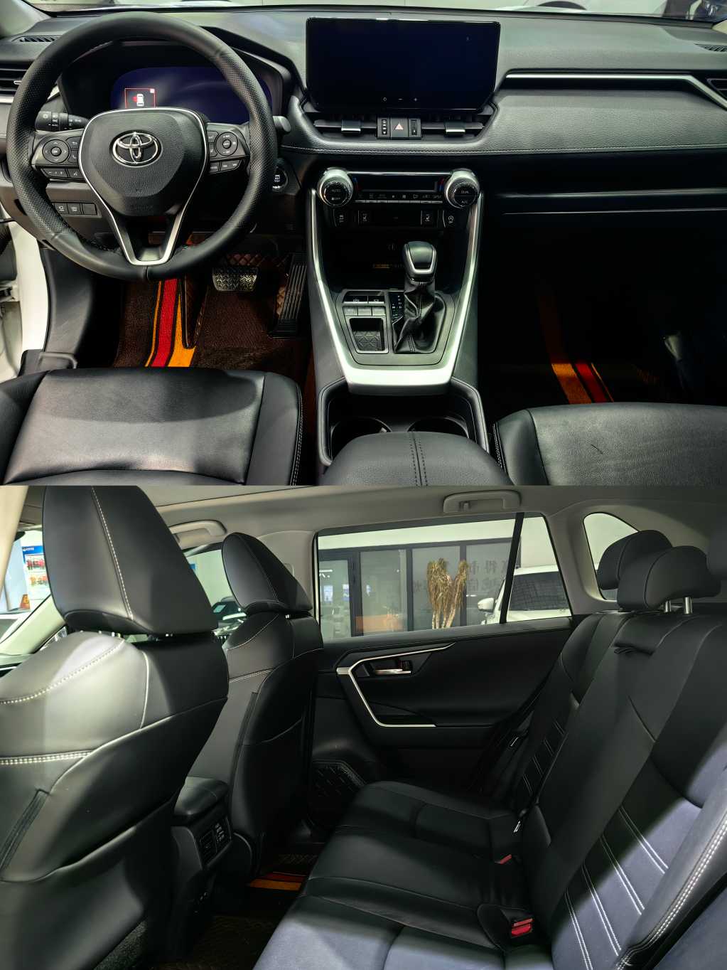 Toyota RAV4 2024 car image #9