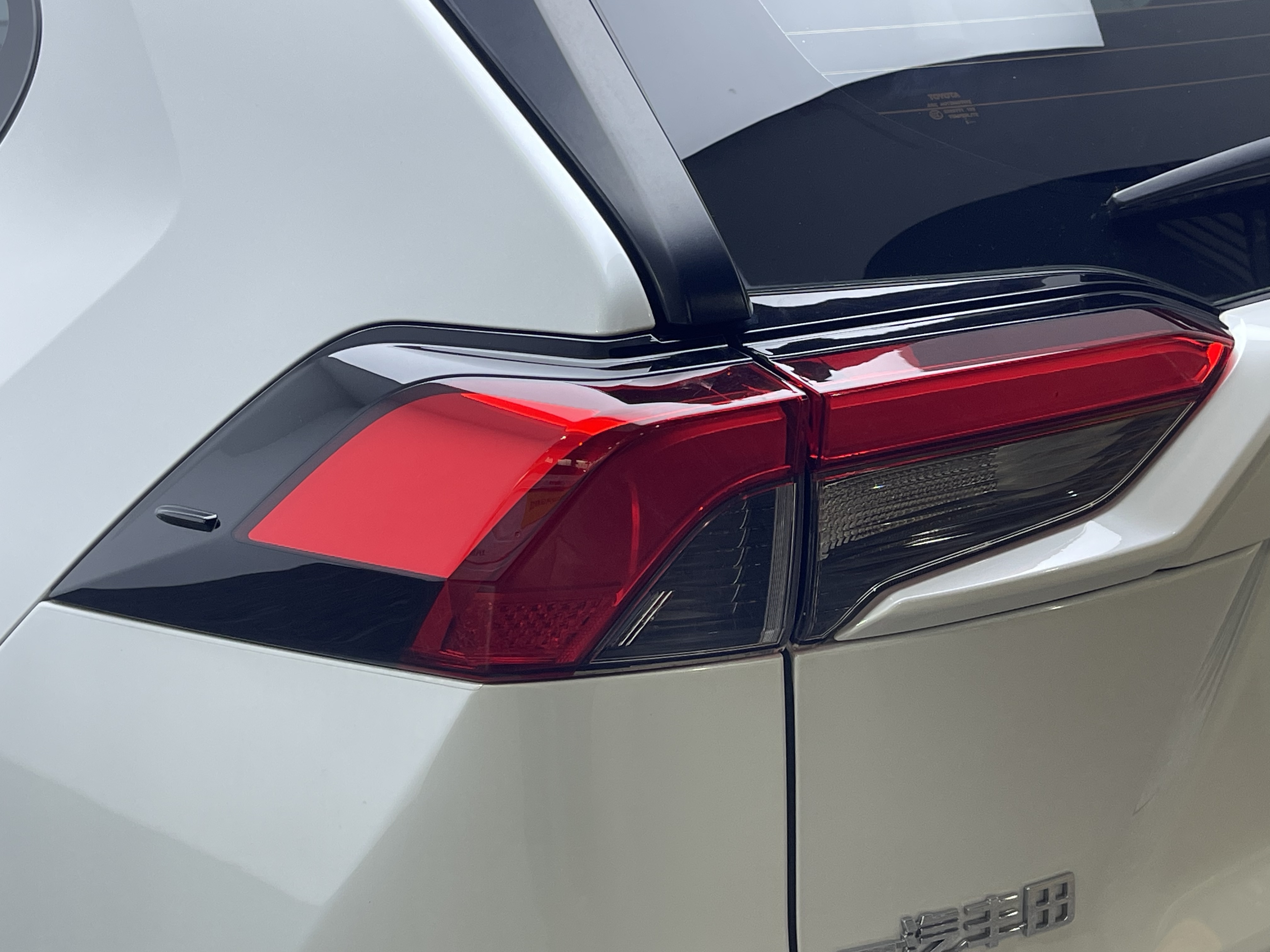 Toyota RAV4 2024 car image #9