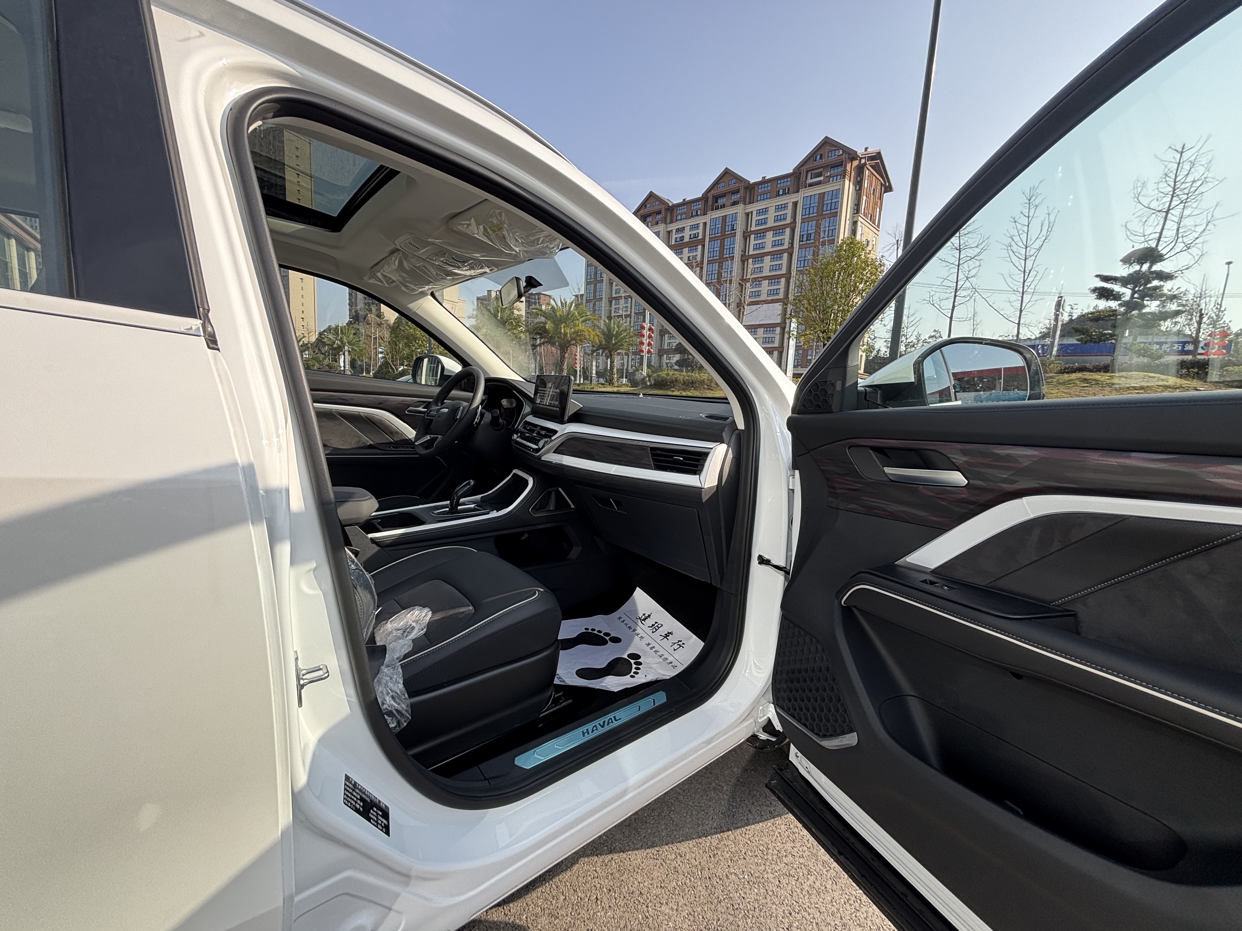 Haval H6 2025 #9 Haval H6 2025 car image #9