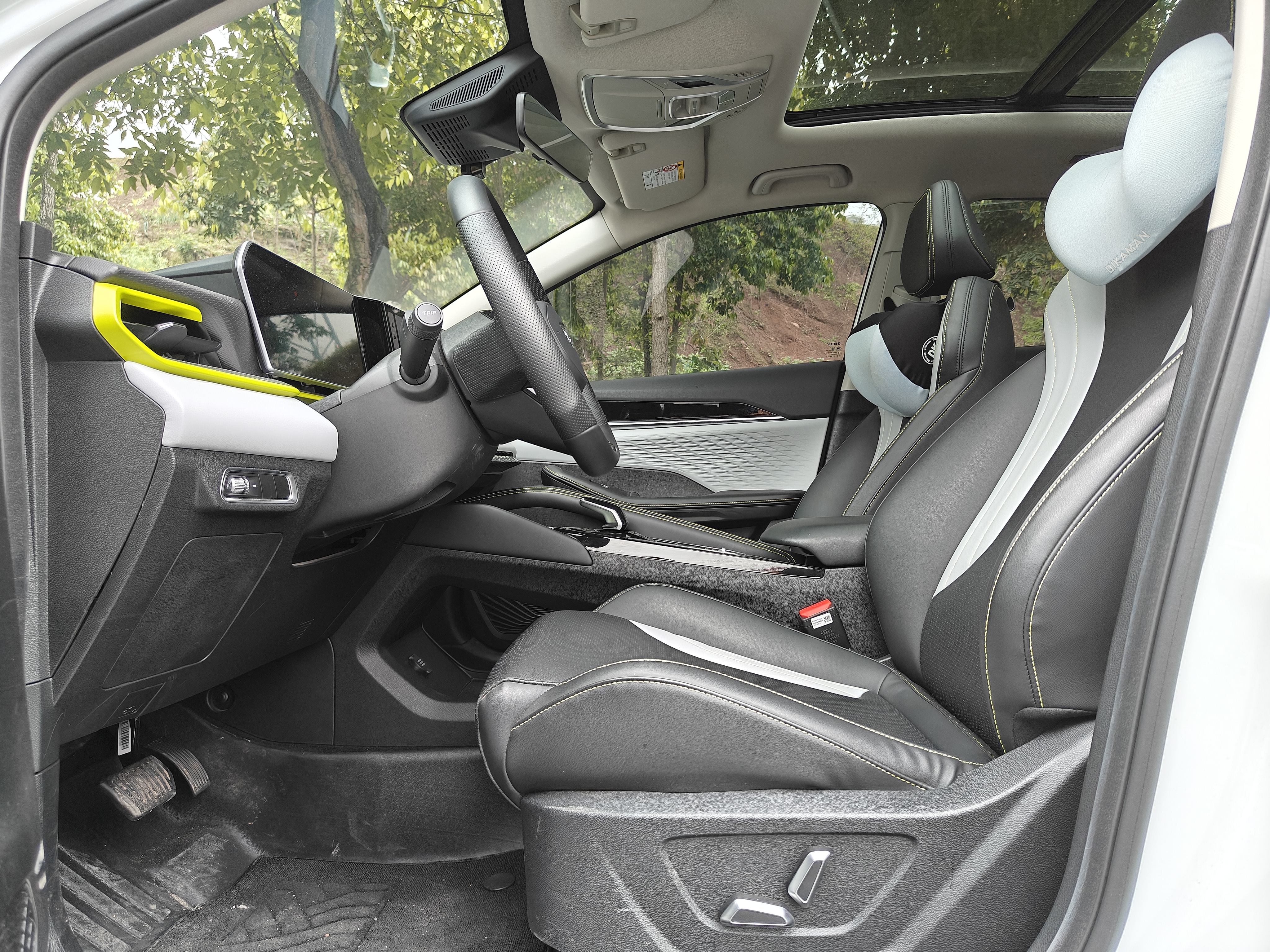 GEELY Coolray 2024 car image #9