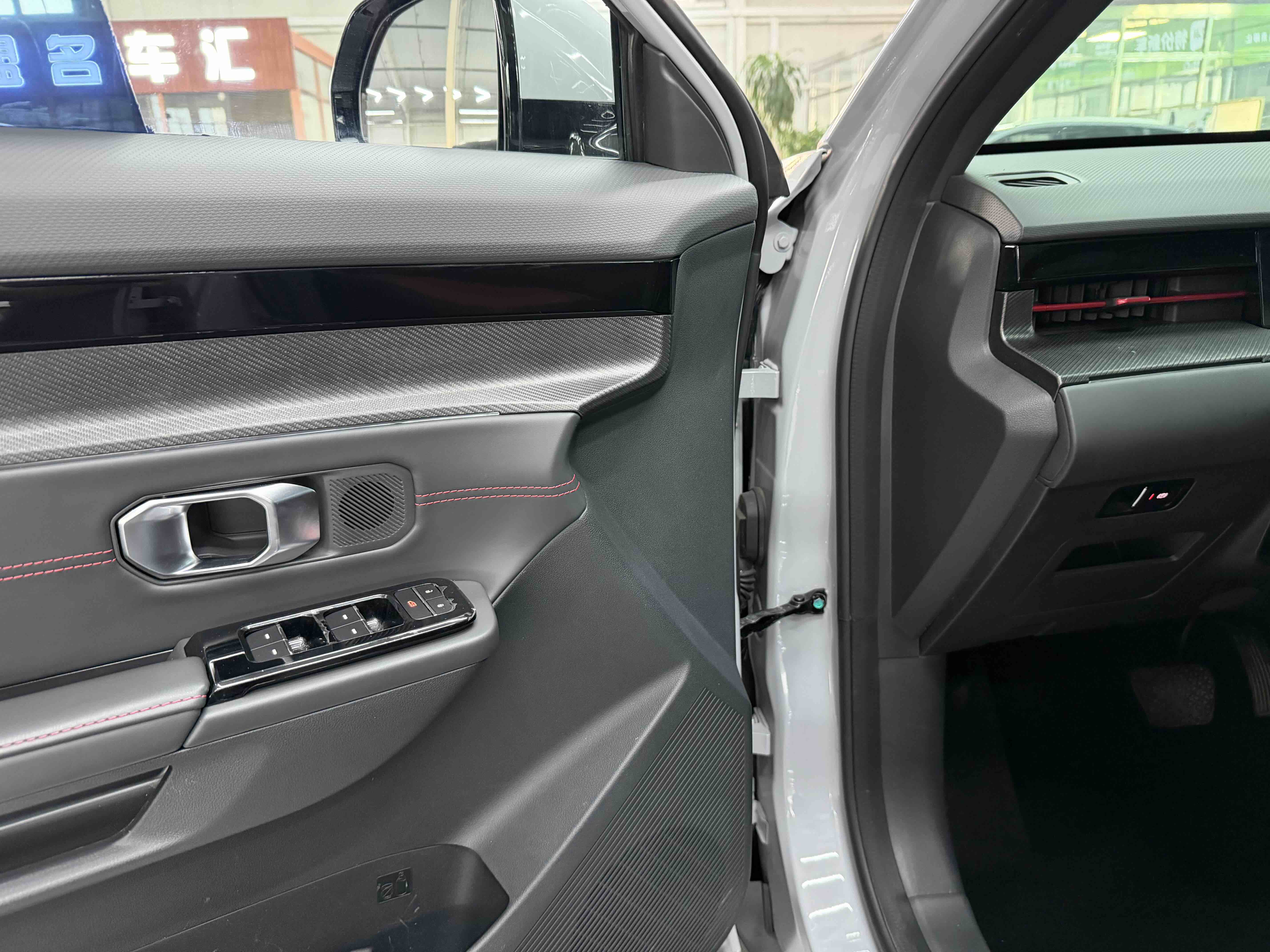 Dashing 2023 car image #9