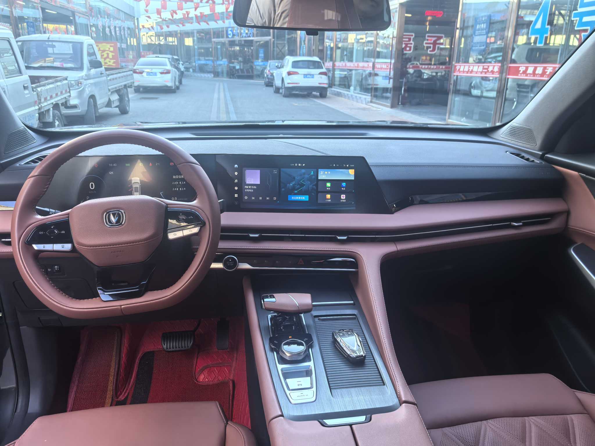 Changan CS75 Plus 2024 #9 Changan CS75 Plus 2024 car image #9