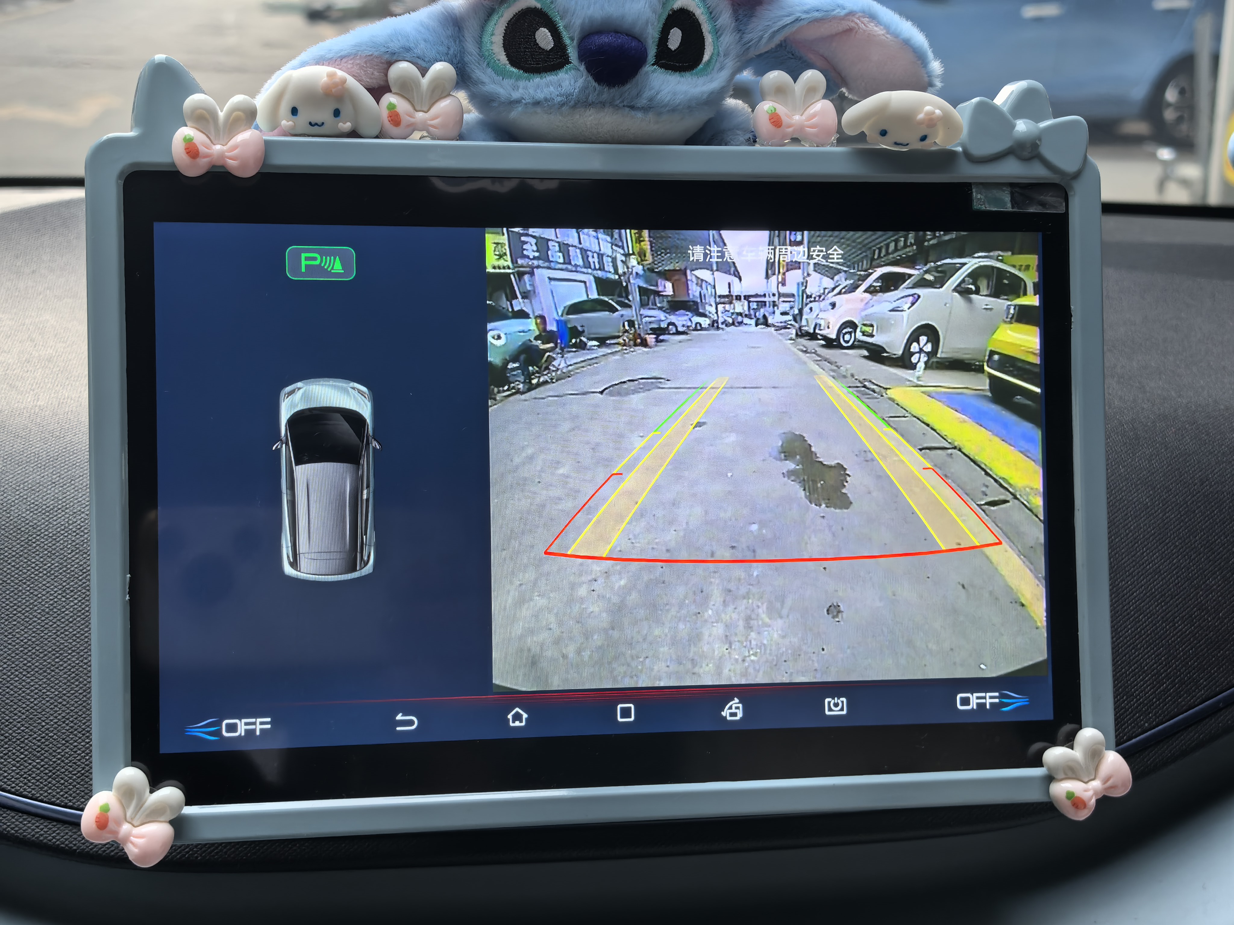 BYD Seagull 2023 immagine di auto #9