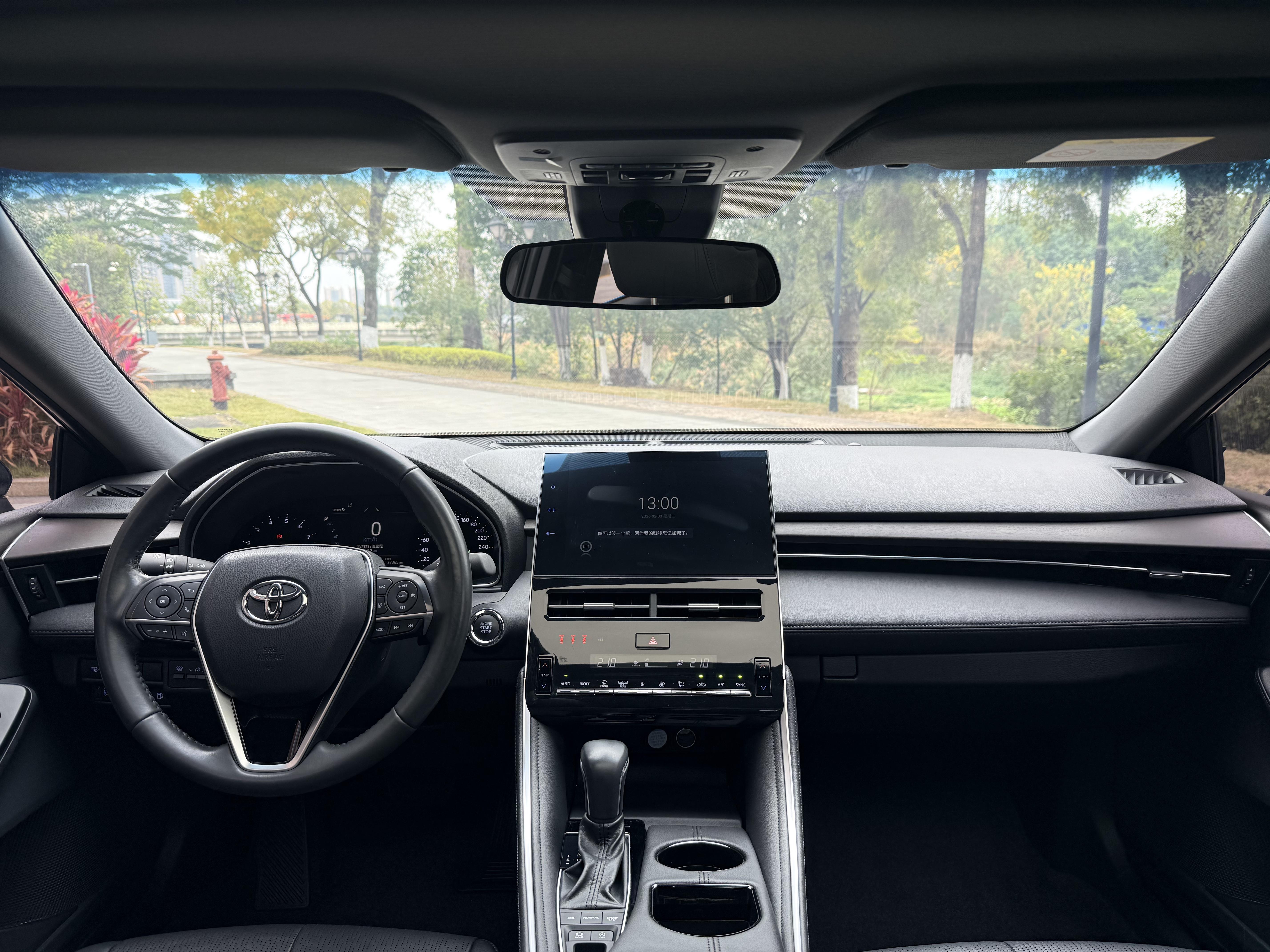 Toyota Avalon 2024 #9 Toyota Avalon 2024 car image #9