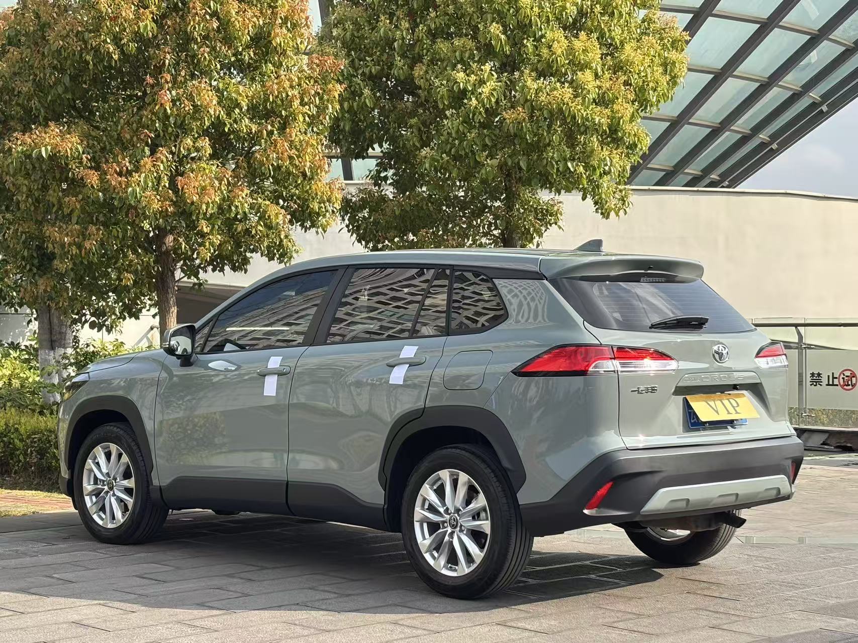 Toyota Corolla Cross 2024 car image #9