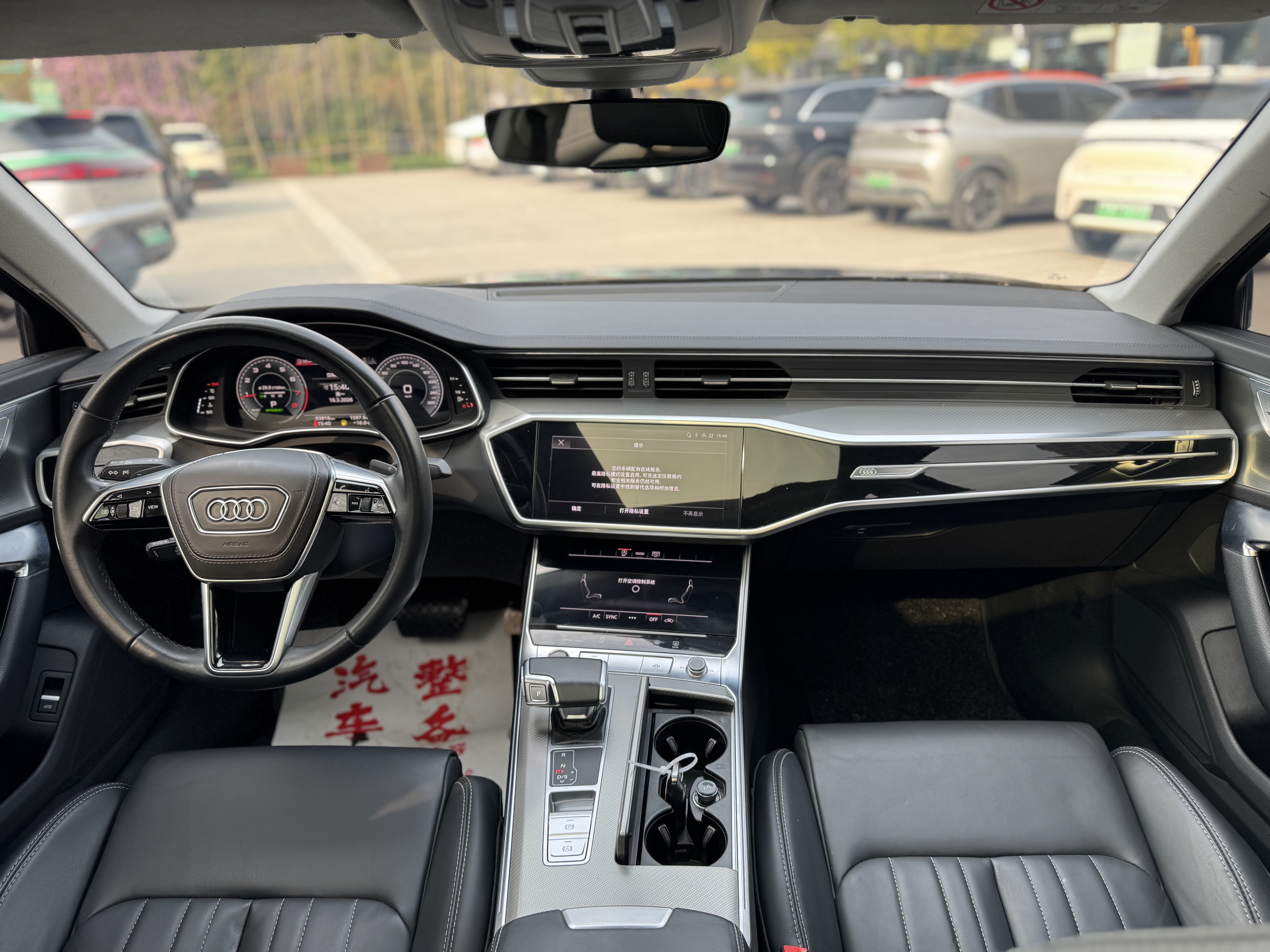 Audi A6L 2023 #9 Audi A6L 2023 car image #9