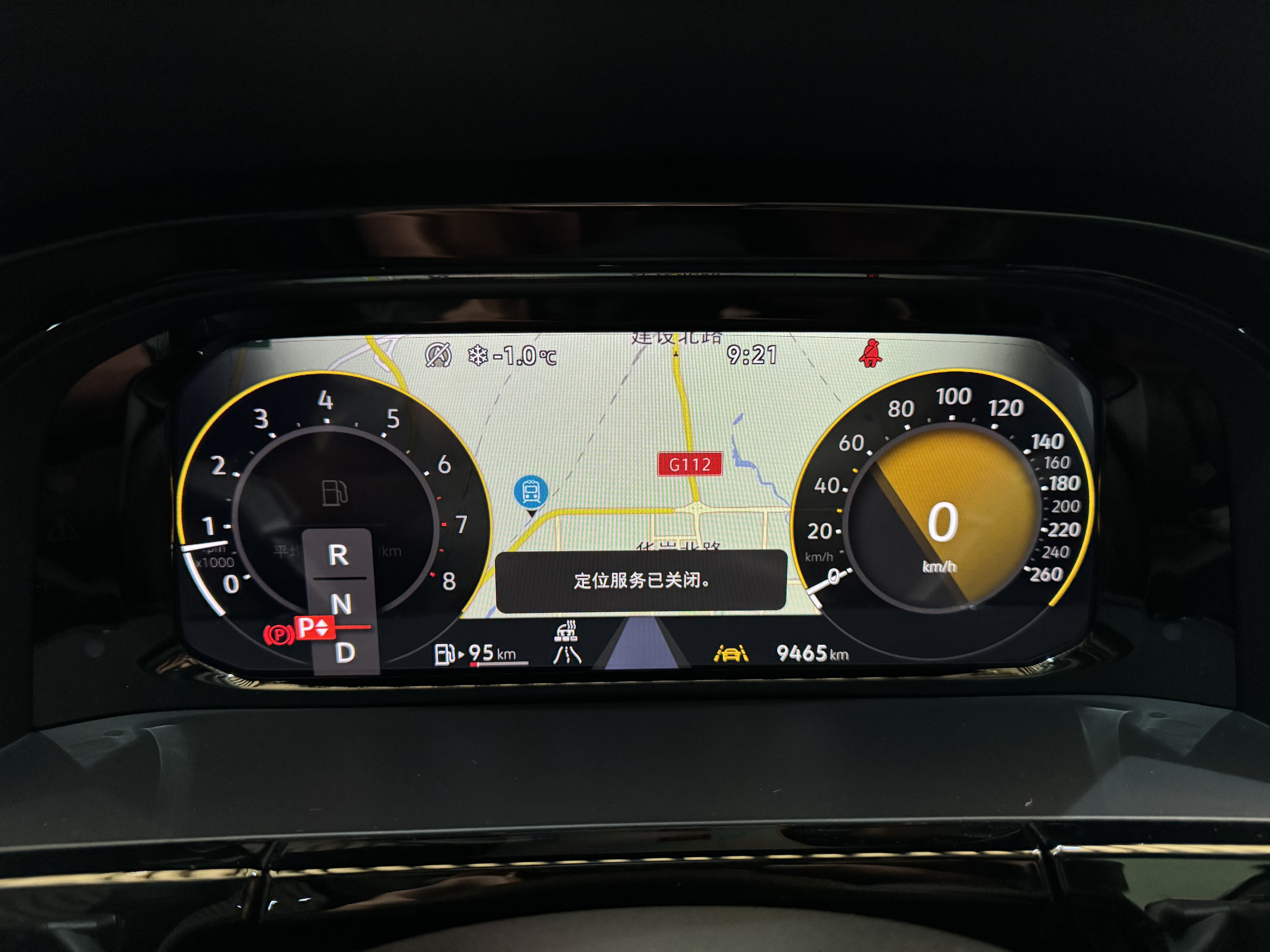 Volkswagen Teramont 2023 car image #9