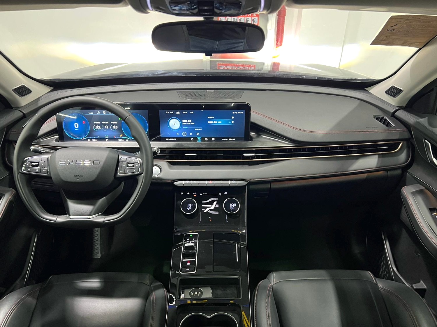 Exceed Chasing Wind 2024 image de voiture #9