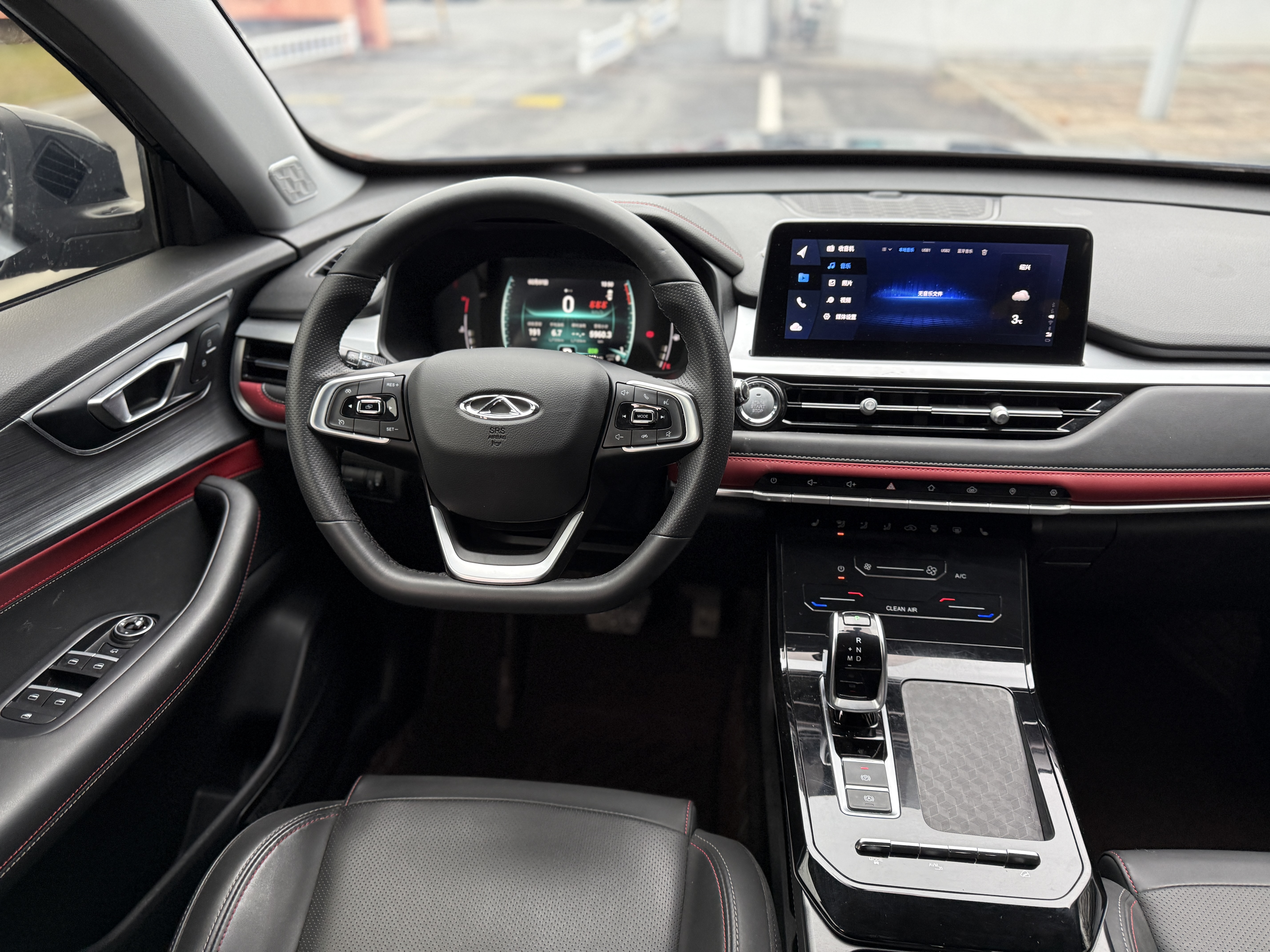 Chery Tiggo 7 2023 car image #9