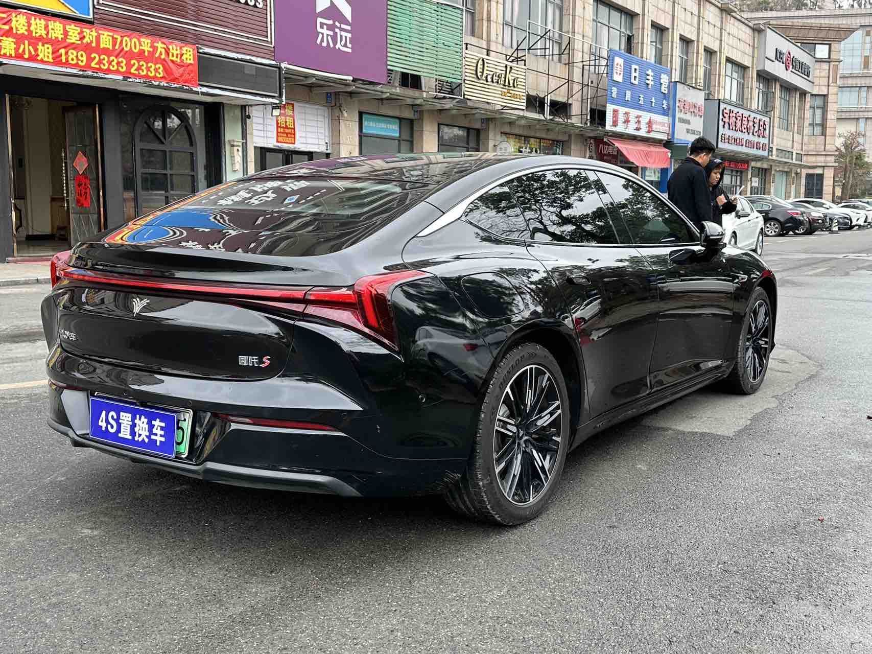 Neta S 2023 изображение автомобиля #9