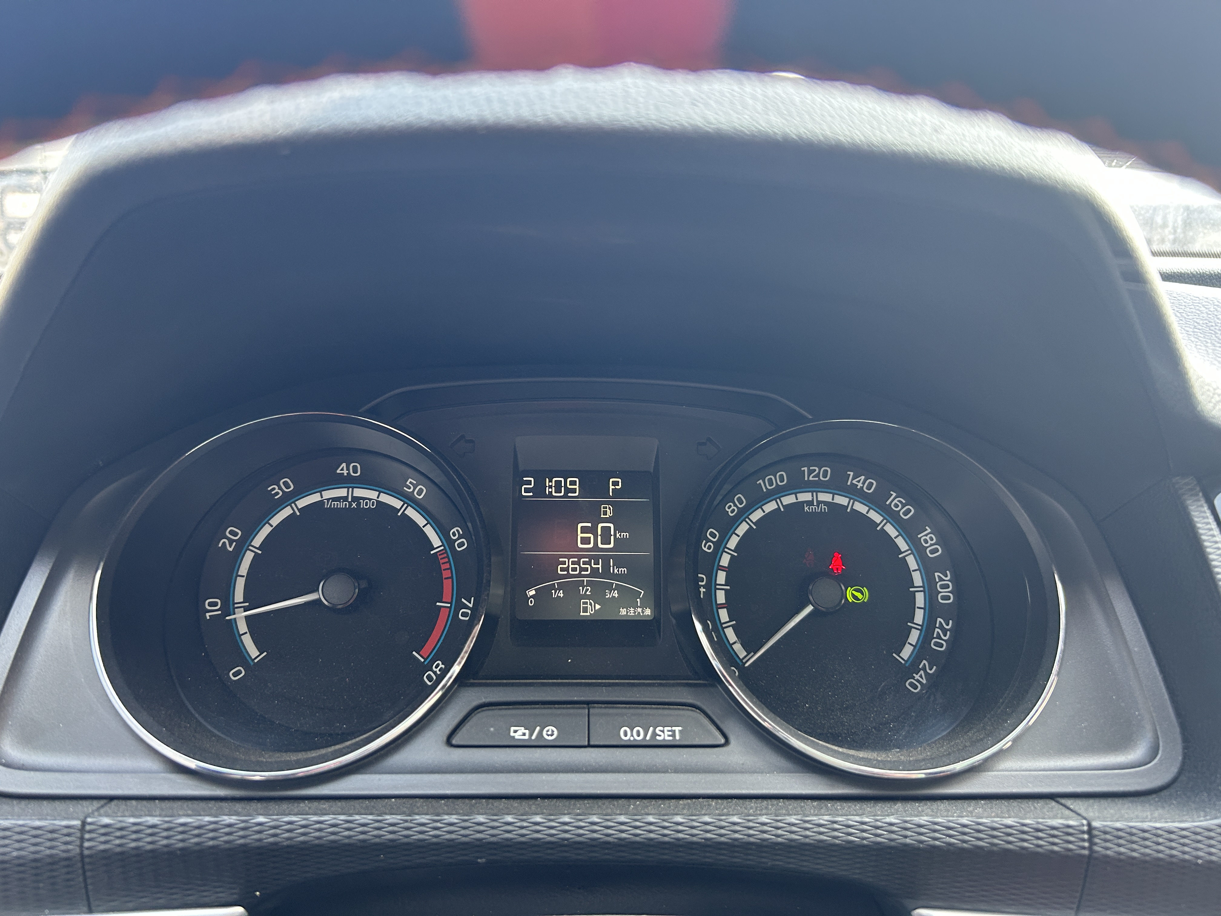 Skoda Kamiq 2024 car image #9