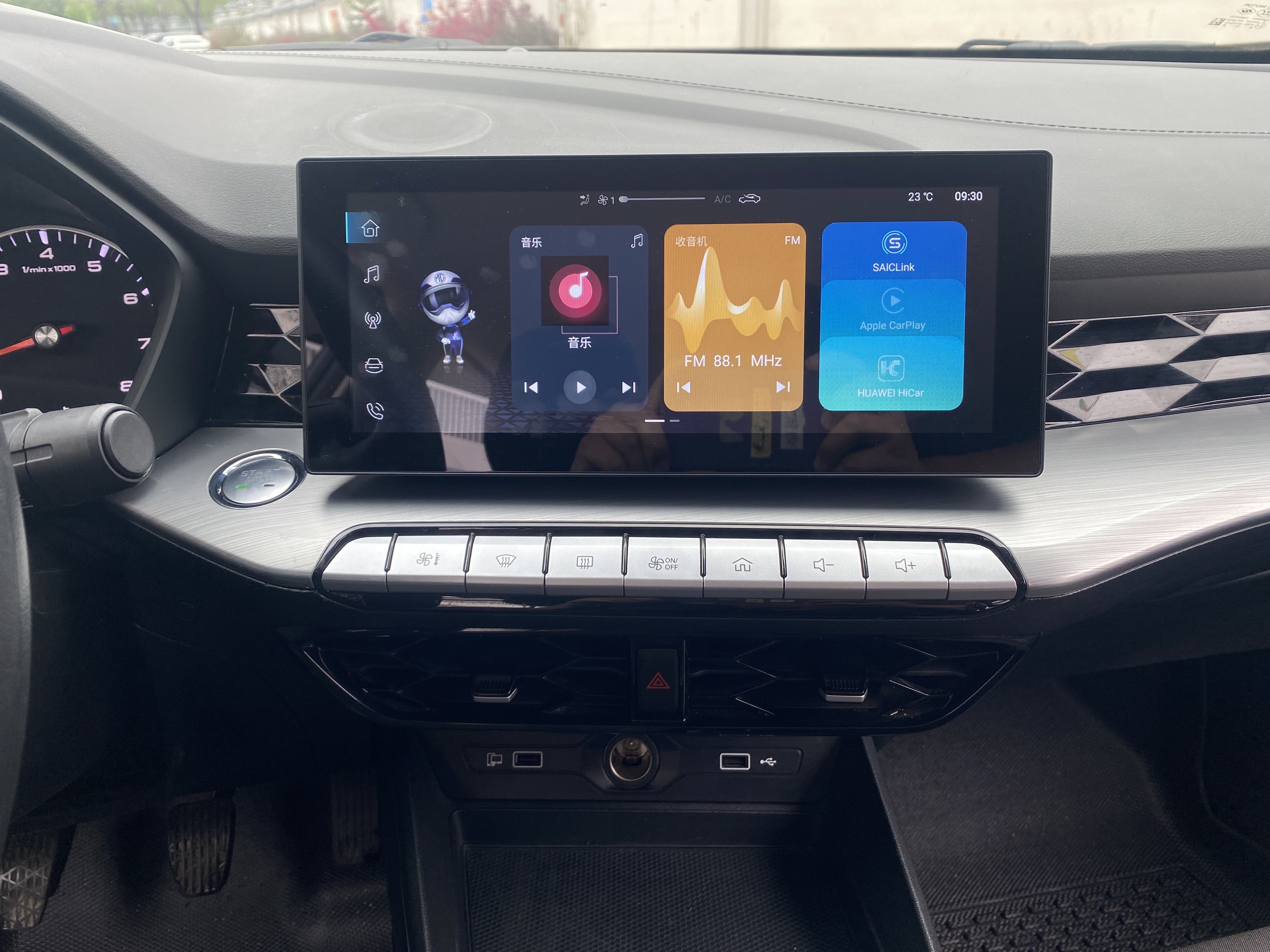 5 2024 #9 5 2024 imagen de coche #9