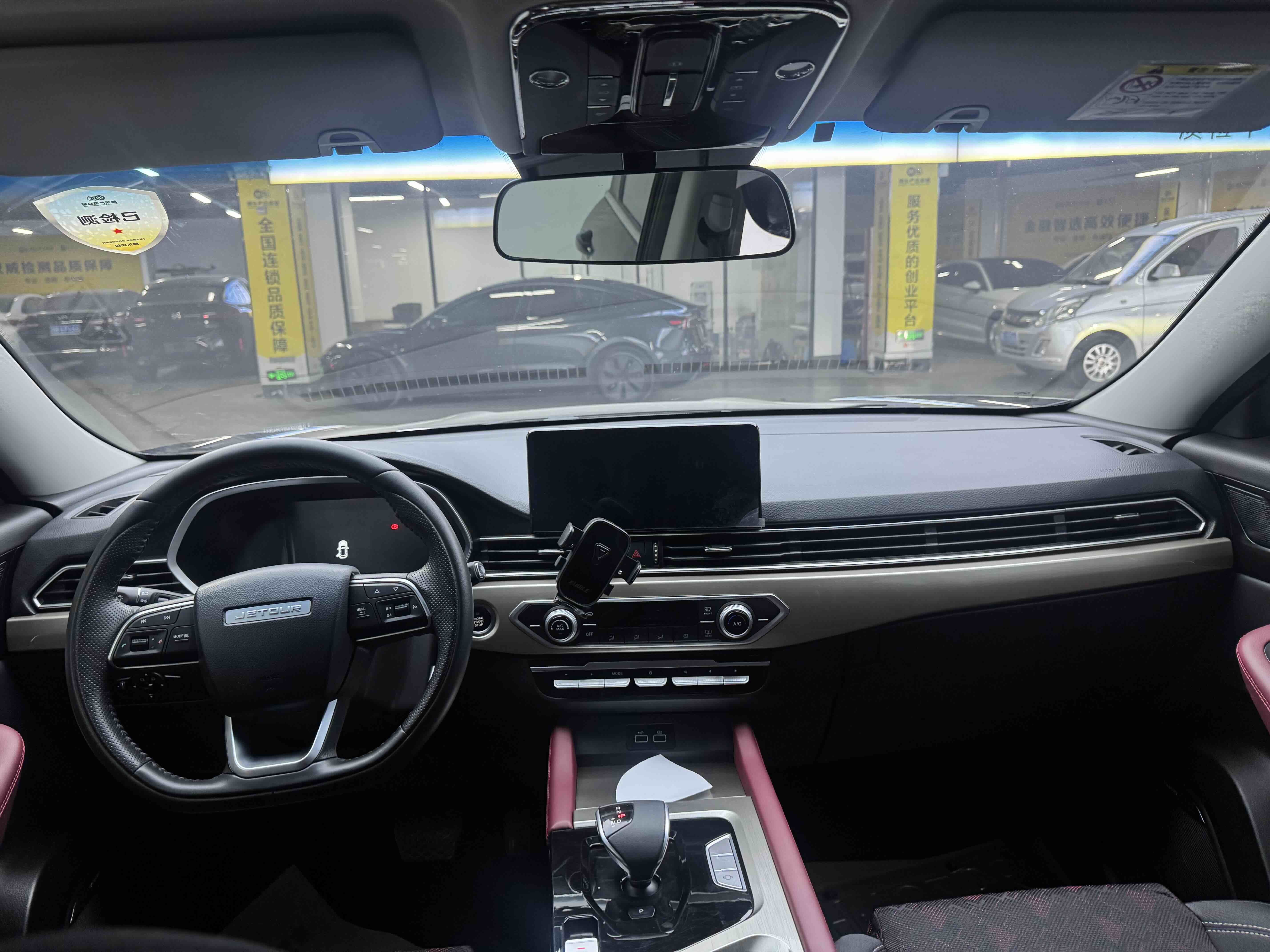 Jetour Shanhai X70 2024 #9 Jetour Shanhai X70 2024 car image #9