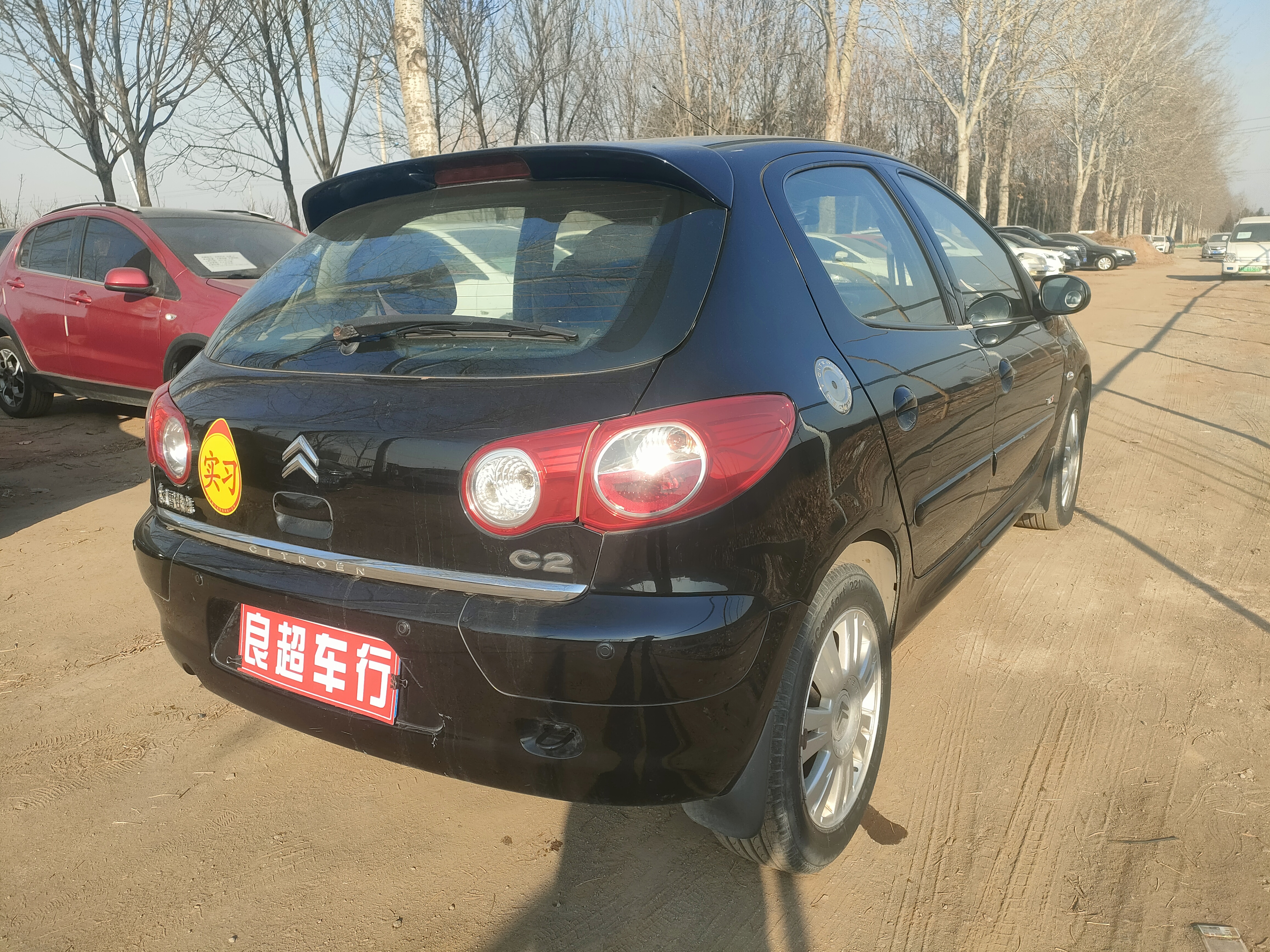 Citroen C2 2011 #9 Citroen C2 2011 immagine di auto #9