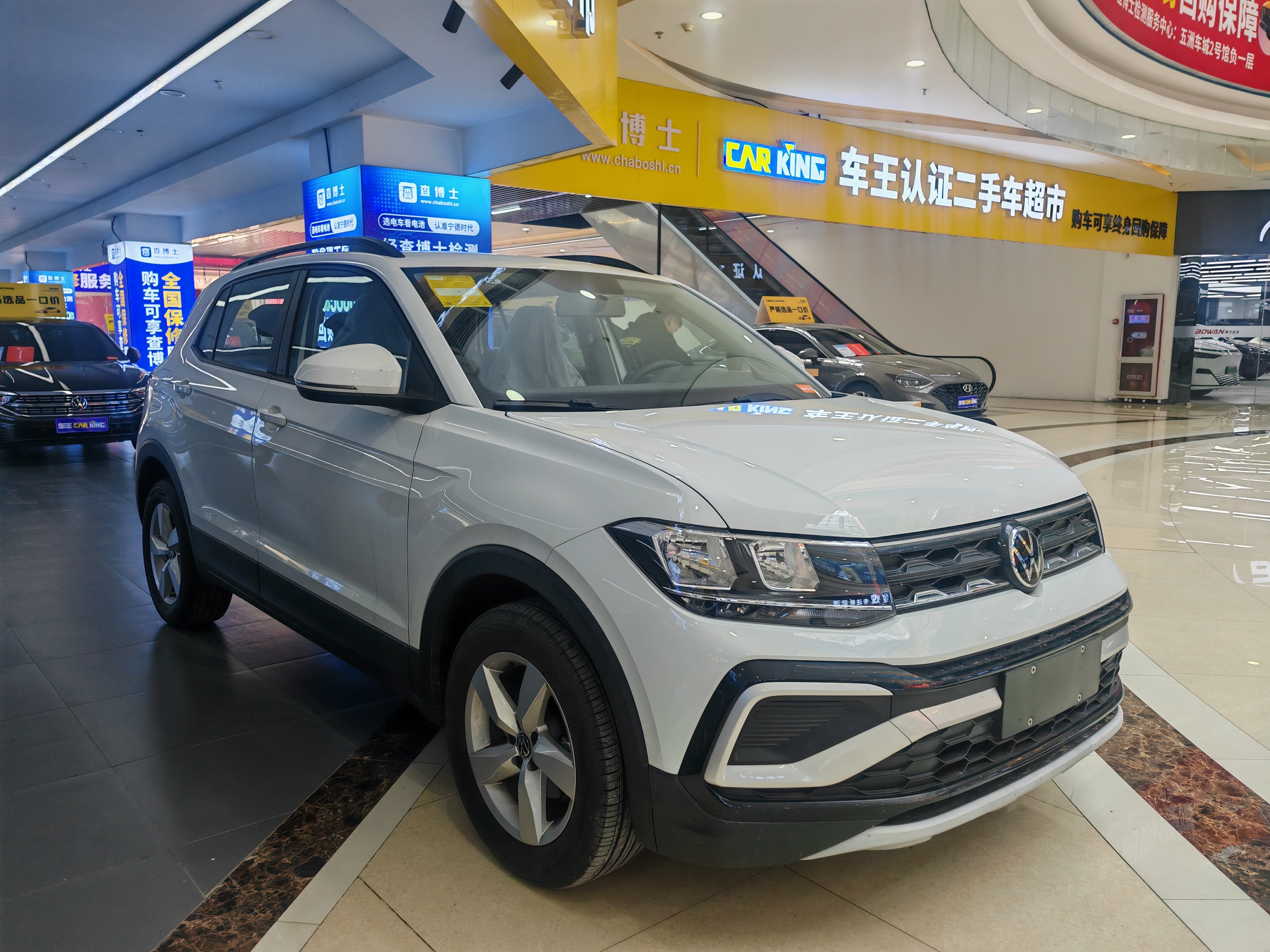 Volkswagen T-Cross 2026 car image #9